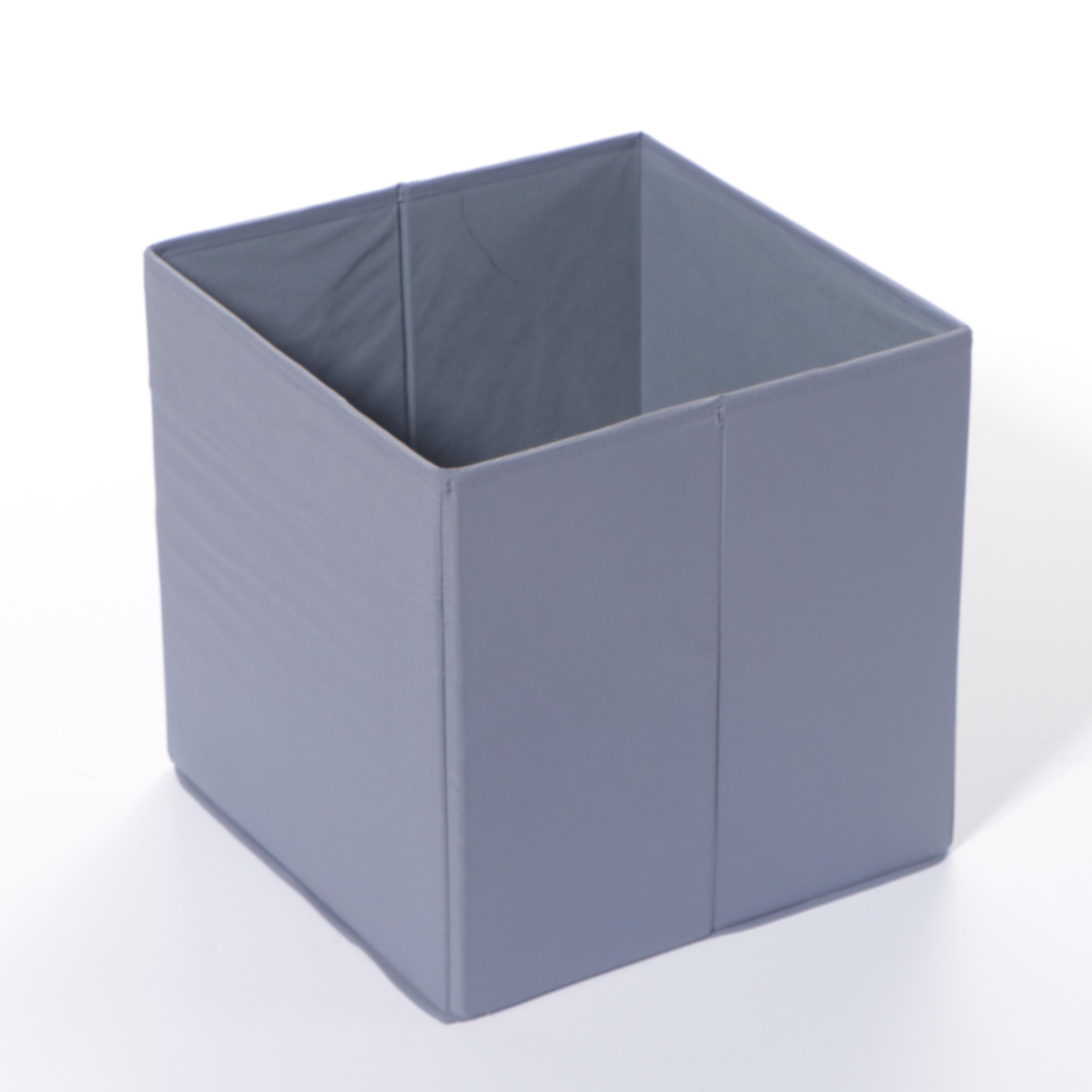 Four Closet Complete Foldable Fabric Cube Organizer Bins