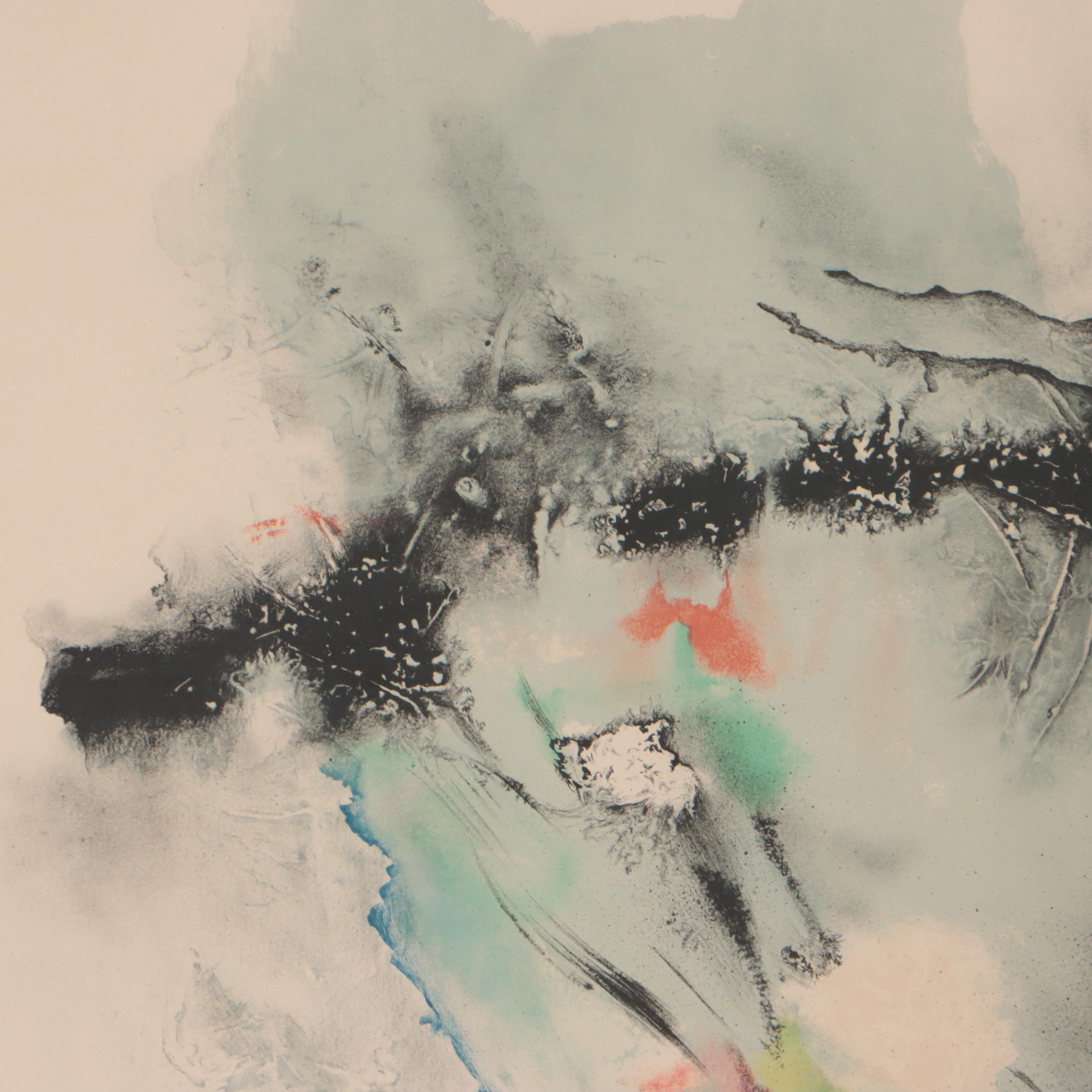 Don Fink Abstract Color Lithograph, 1971