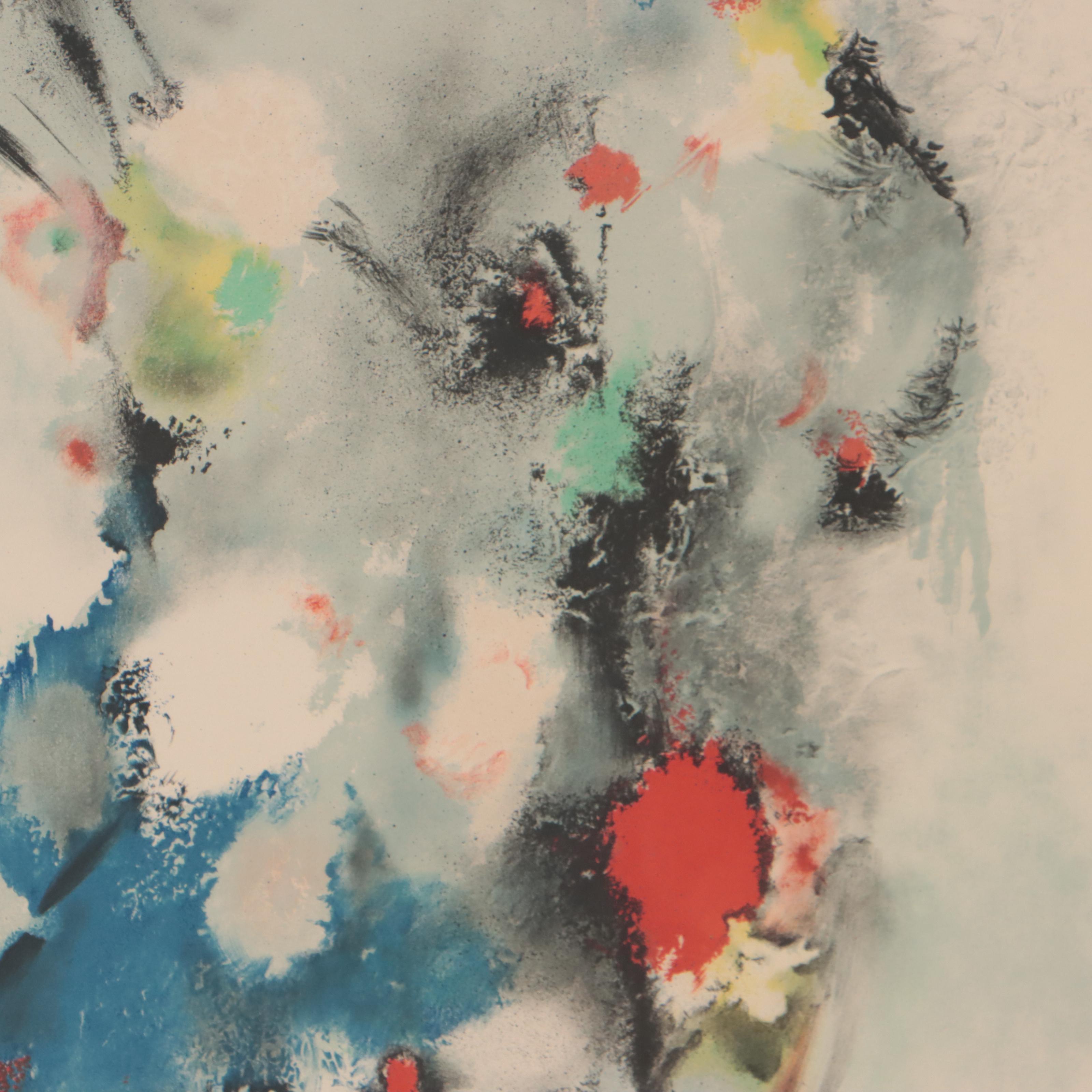 Don Fink Abstract Color Lithograph, 1971