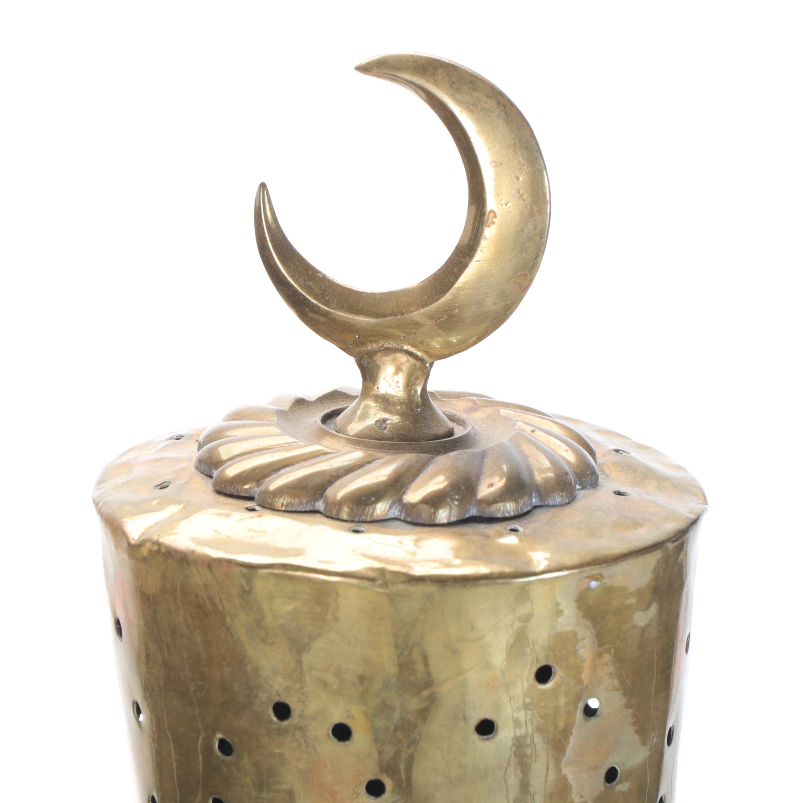 Middle Eastern Brass Standing Brazier, 20th Century