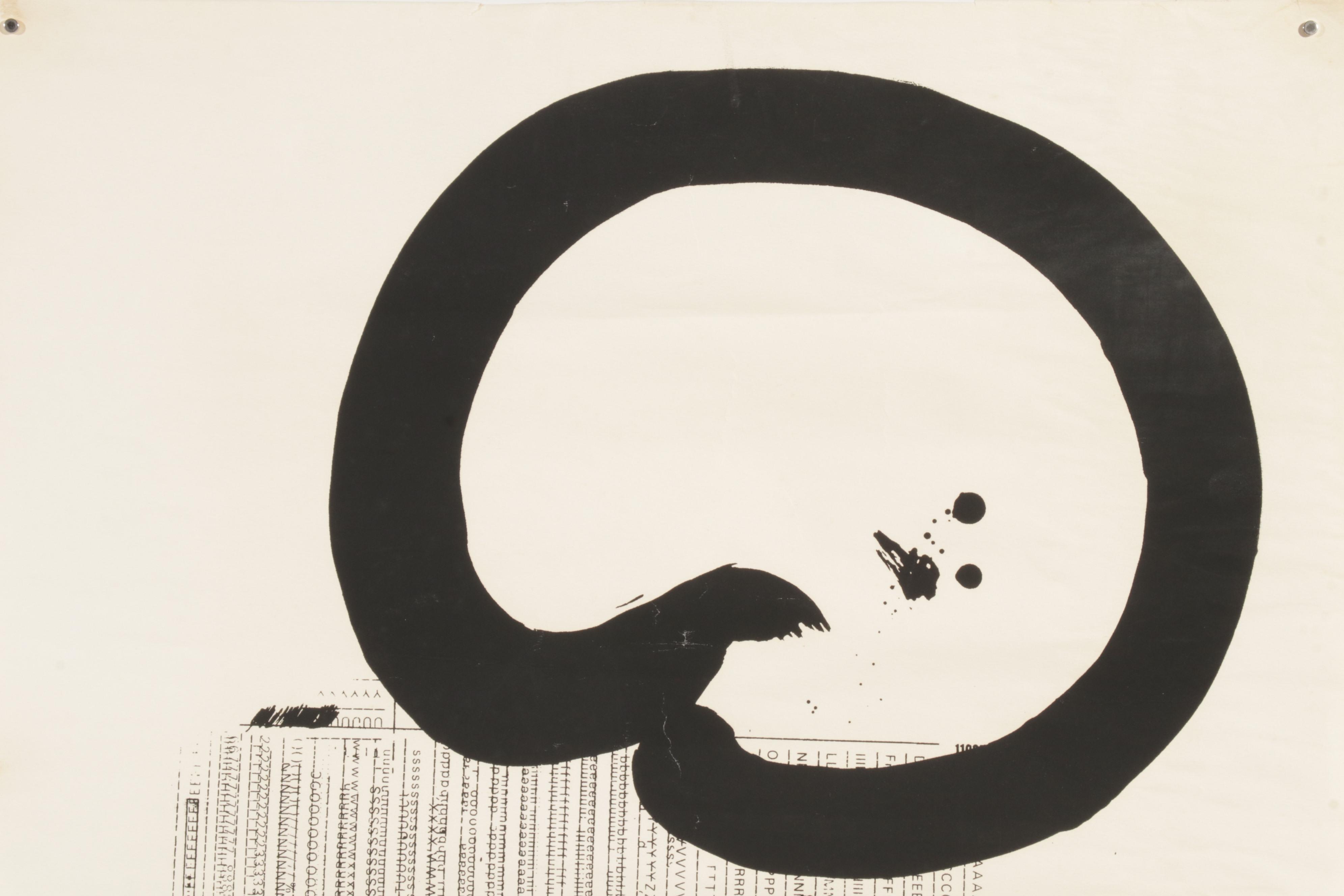 J. M. Sohol Lithograph "...and Man Finds Death Fine," 1970