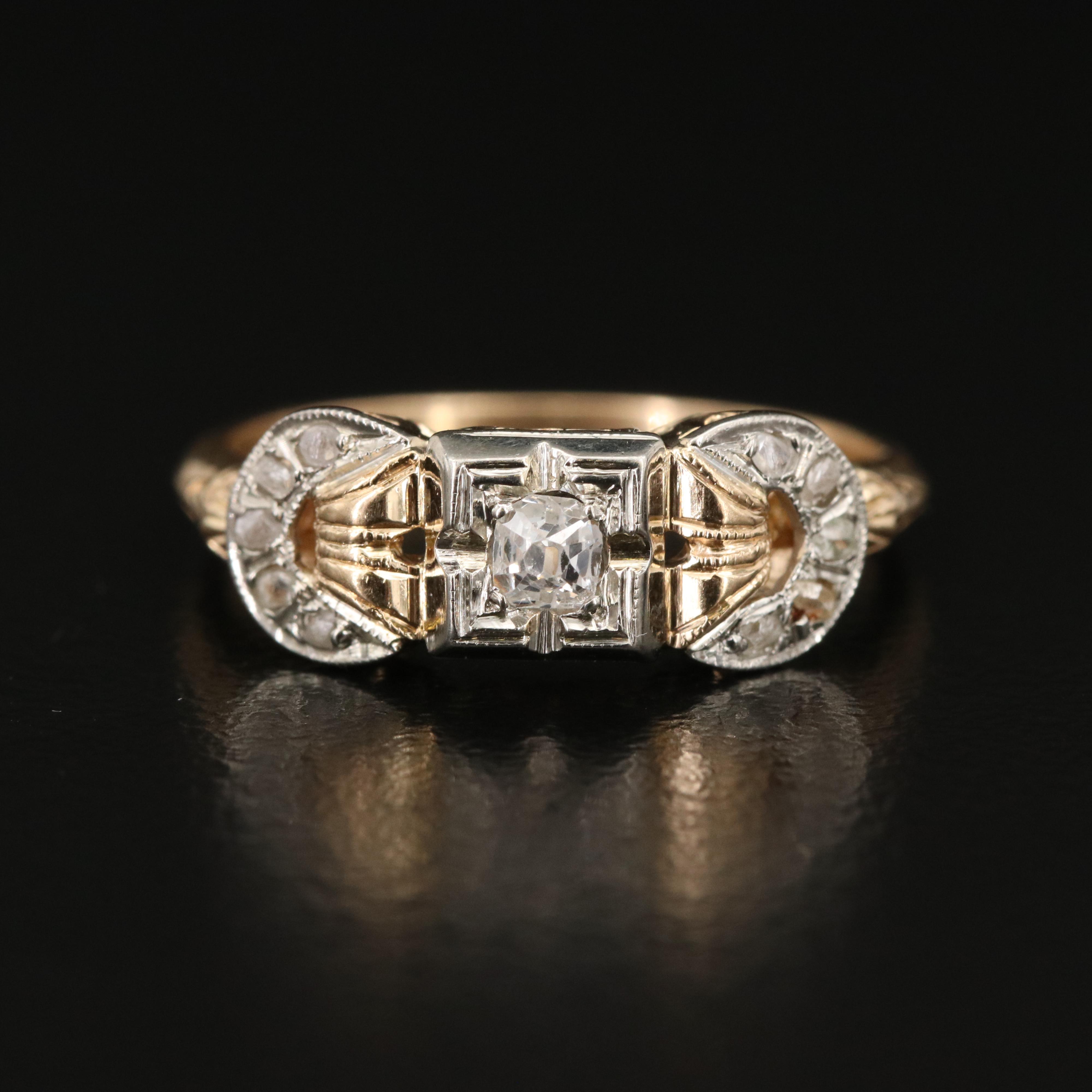 Vintage 14K Diamond Ring