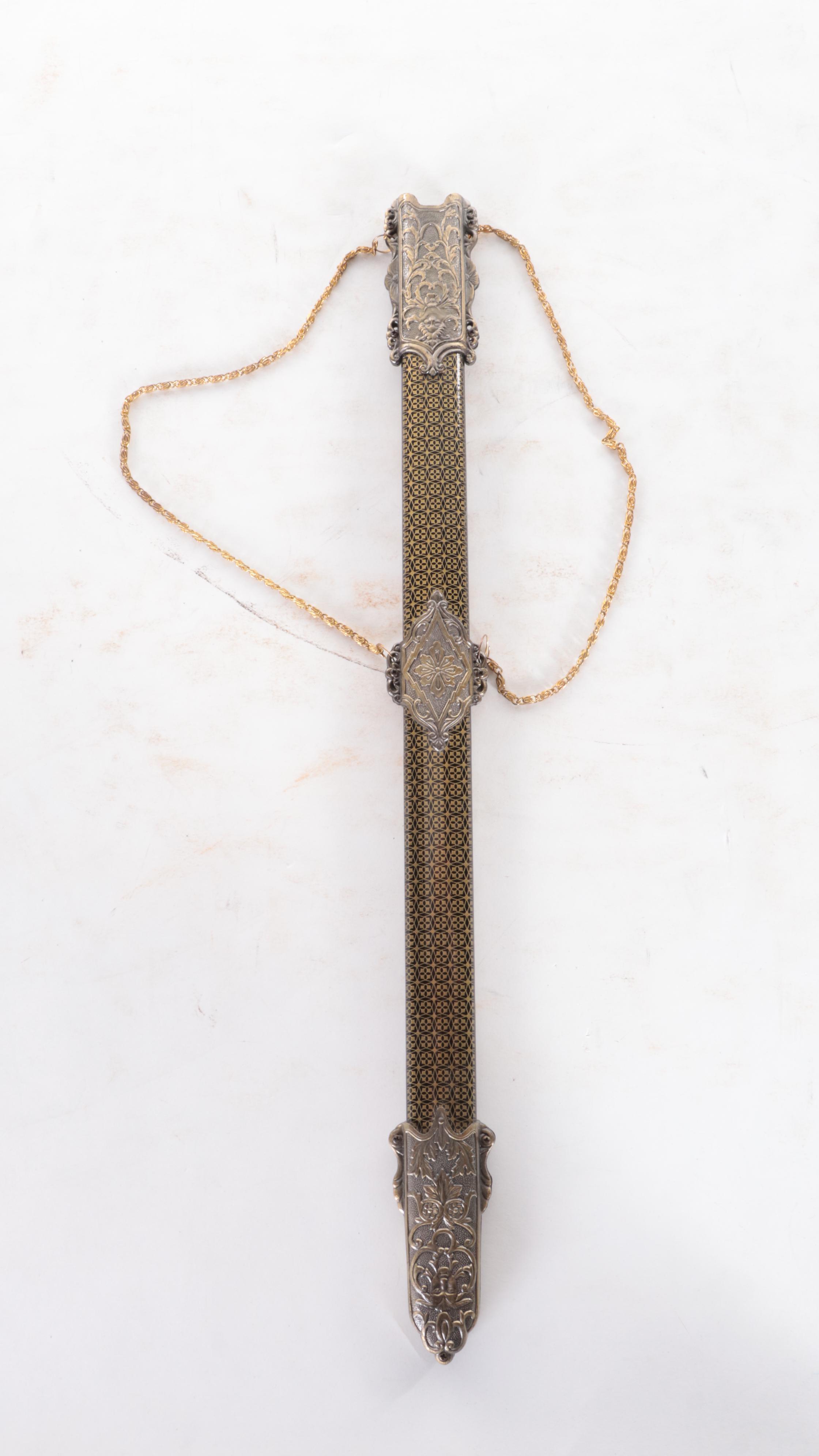 Chinese Fantasy Sword with Ornate Sheath