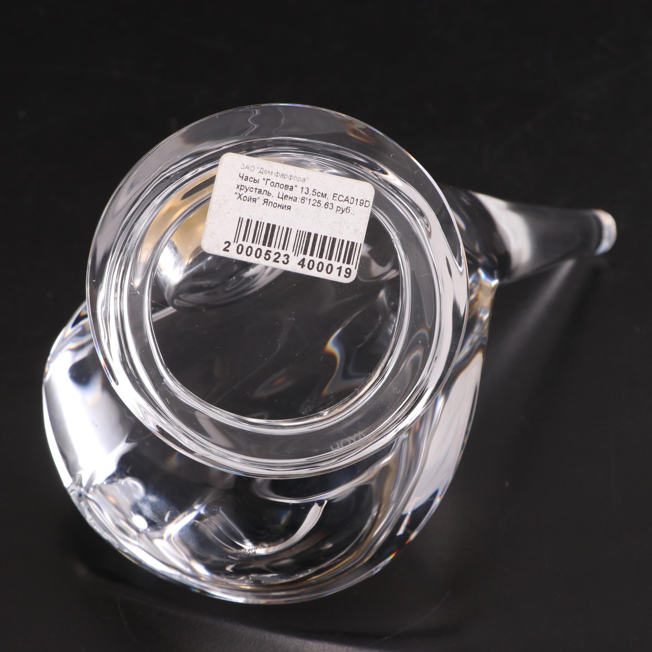 Hoya Crystal Golf Club Desk Clock