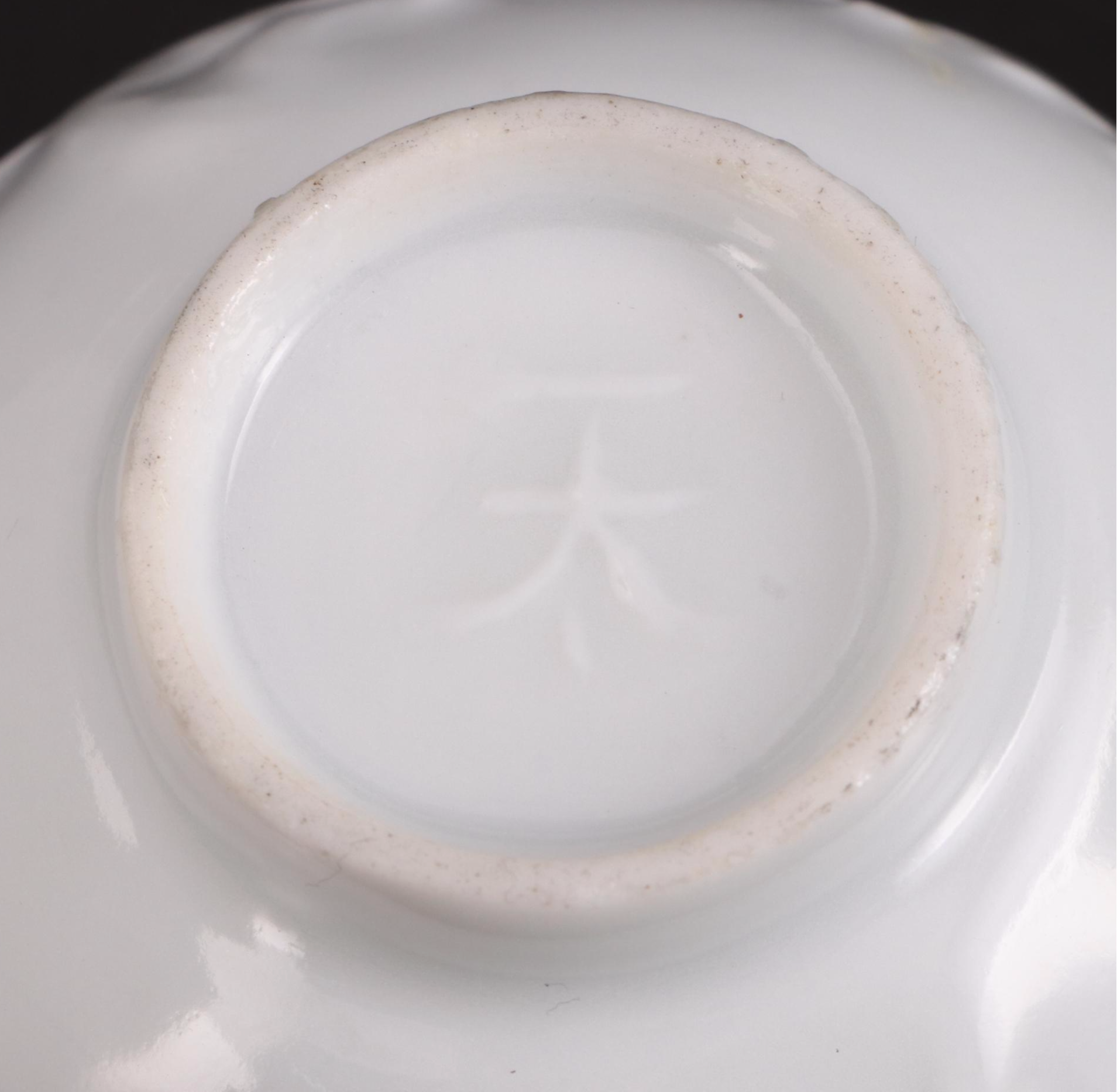 Pair of Chinese Embossed Porcelain Tea Bowls