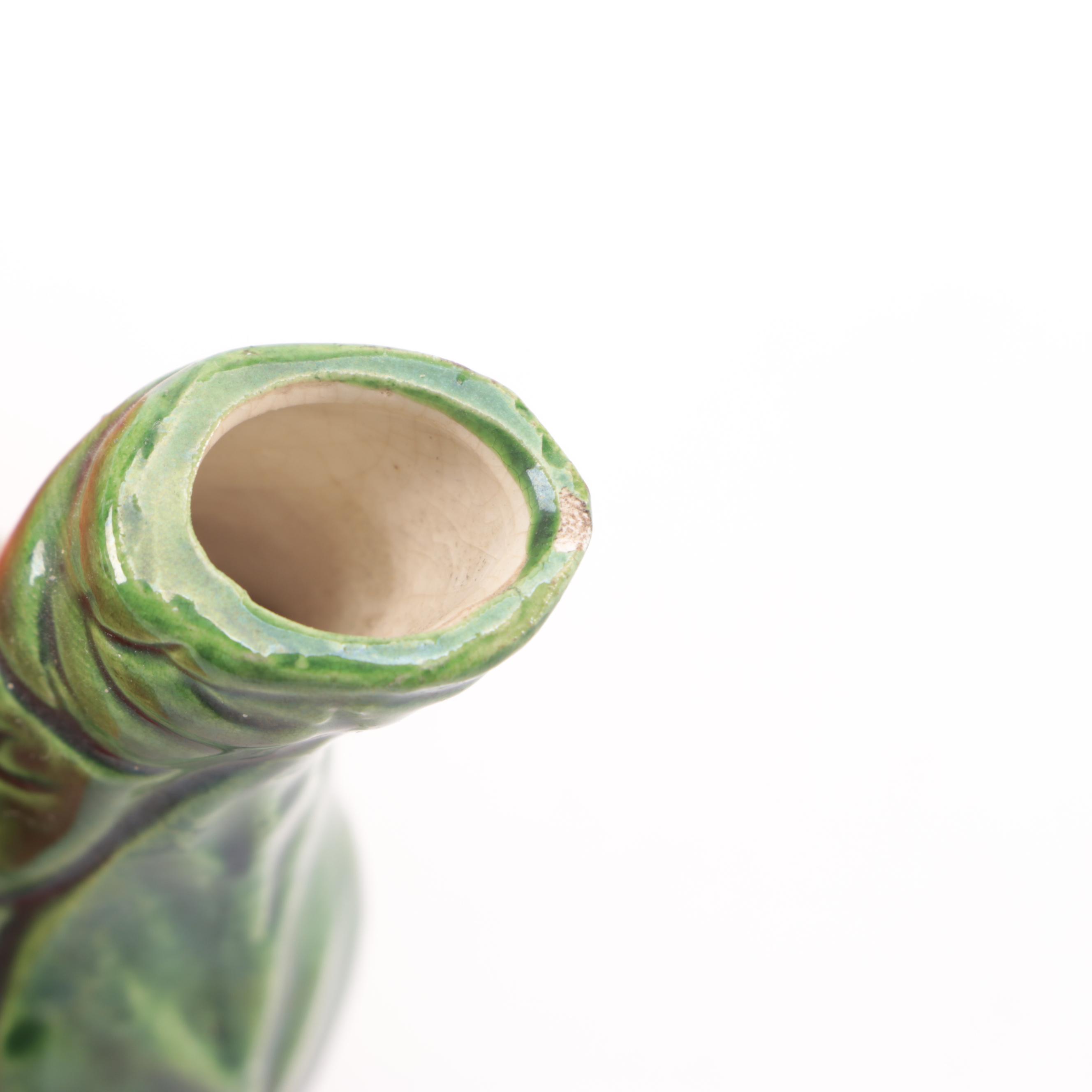 Japanese Maruhon Ware Tomato and Other Vegetable Shaped Tableware