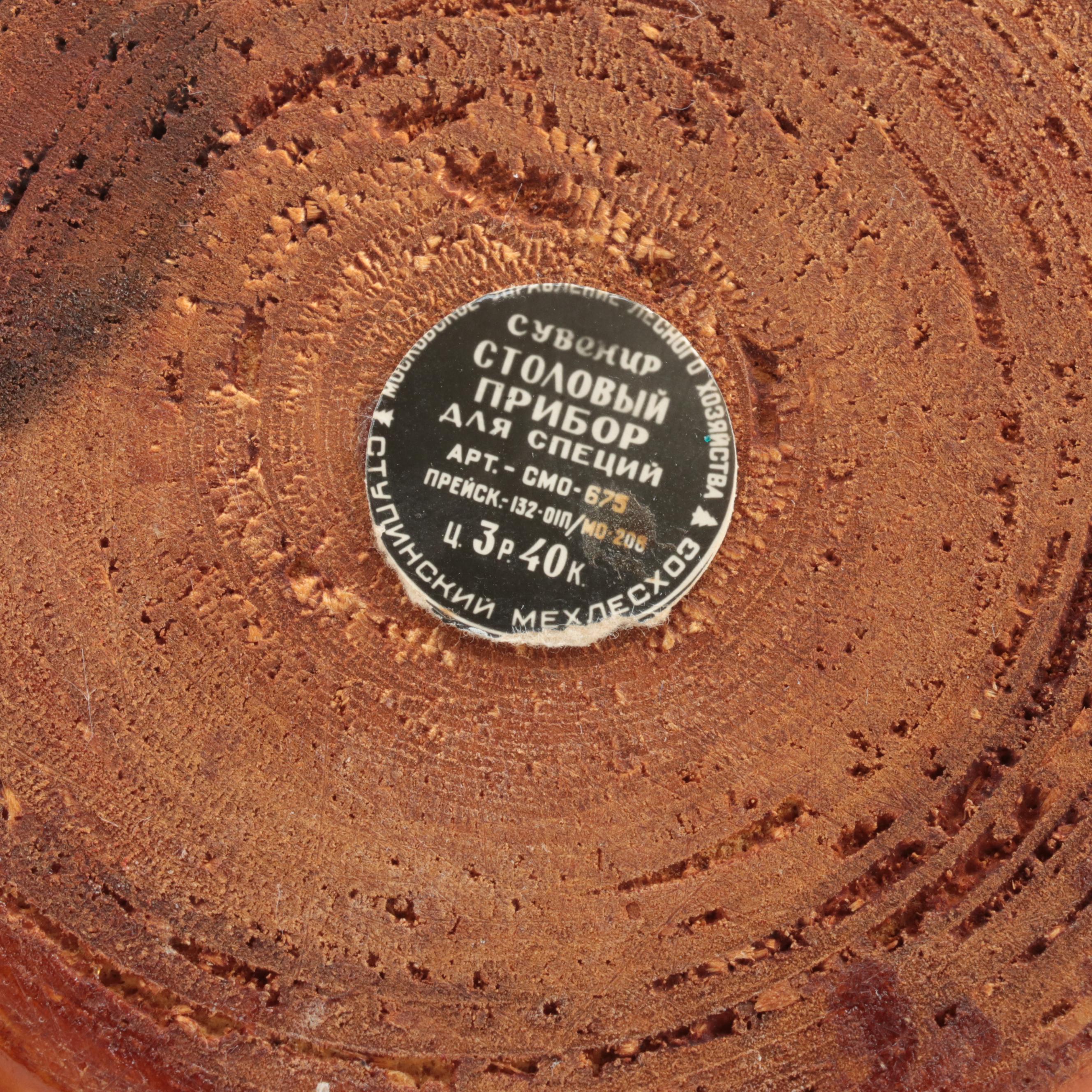 Souvenir Salt and Pepper Shaker Collection