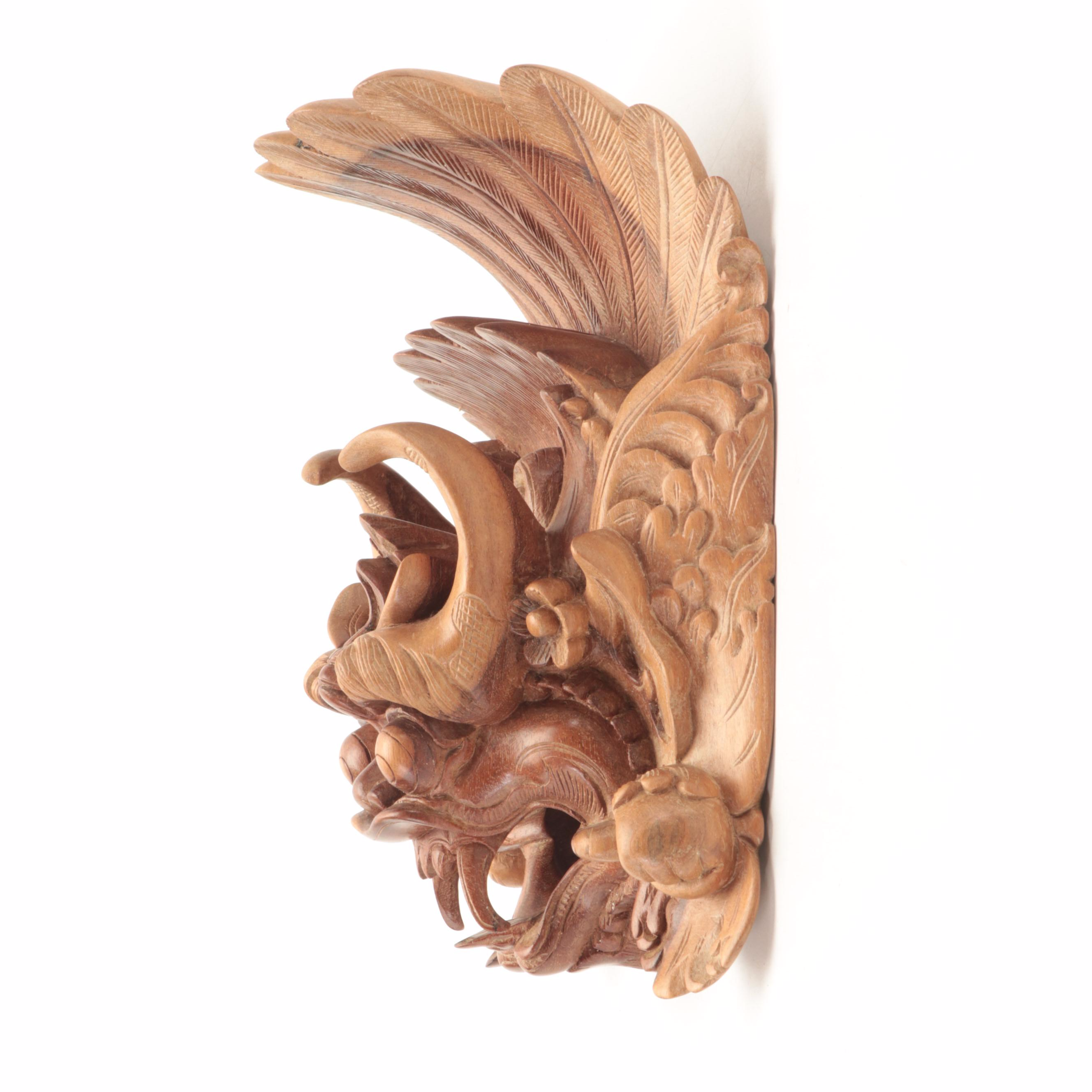 Njana Tilem Gallery Hand-Carved Tropical Hardwood Barong Mask