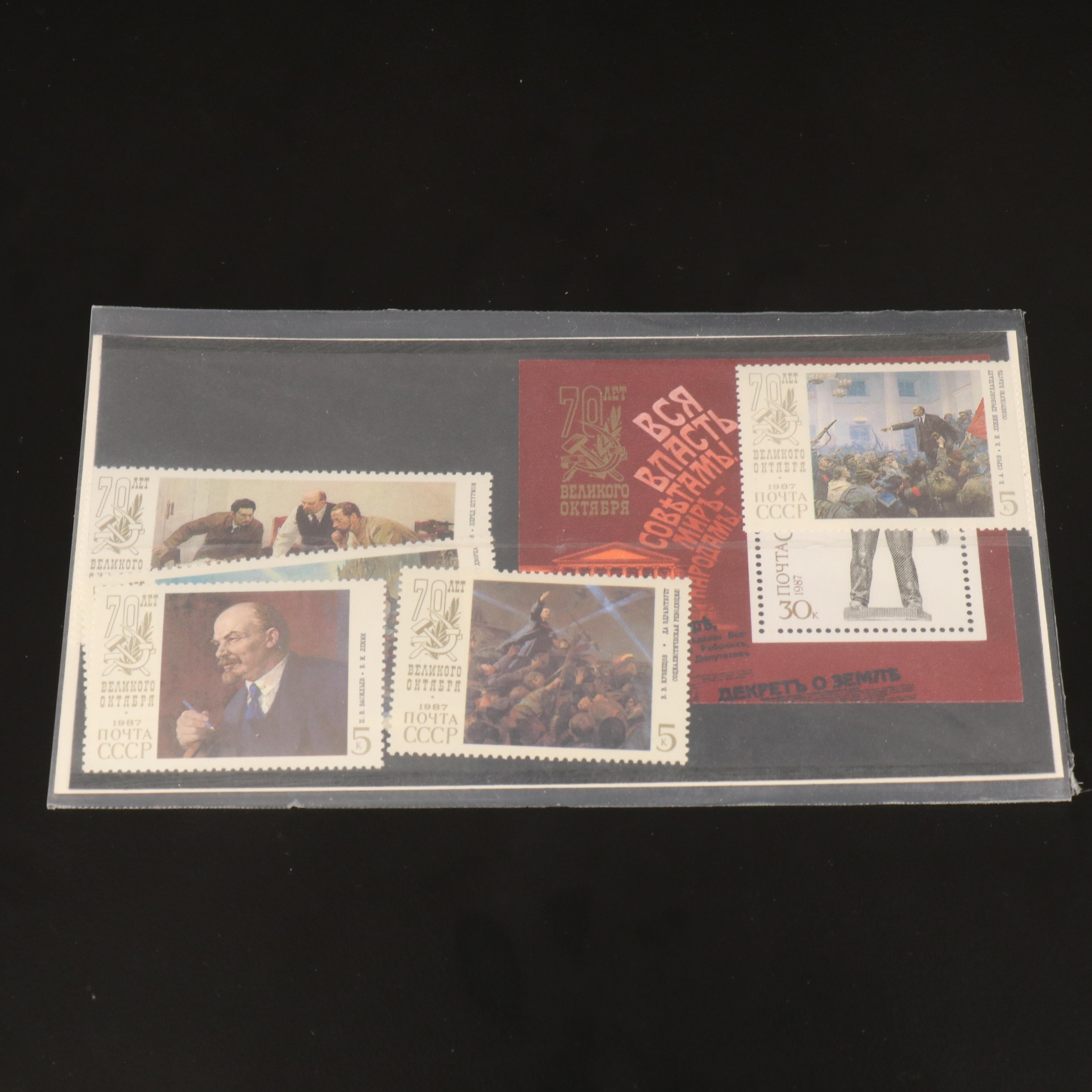 Vintage Postcards, Foreign Postage Stamps and Postal Covers