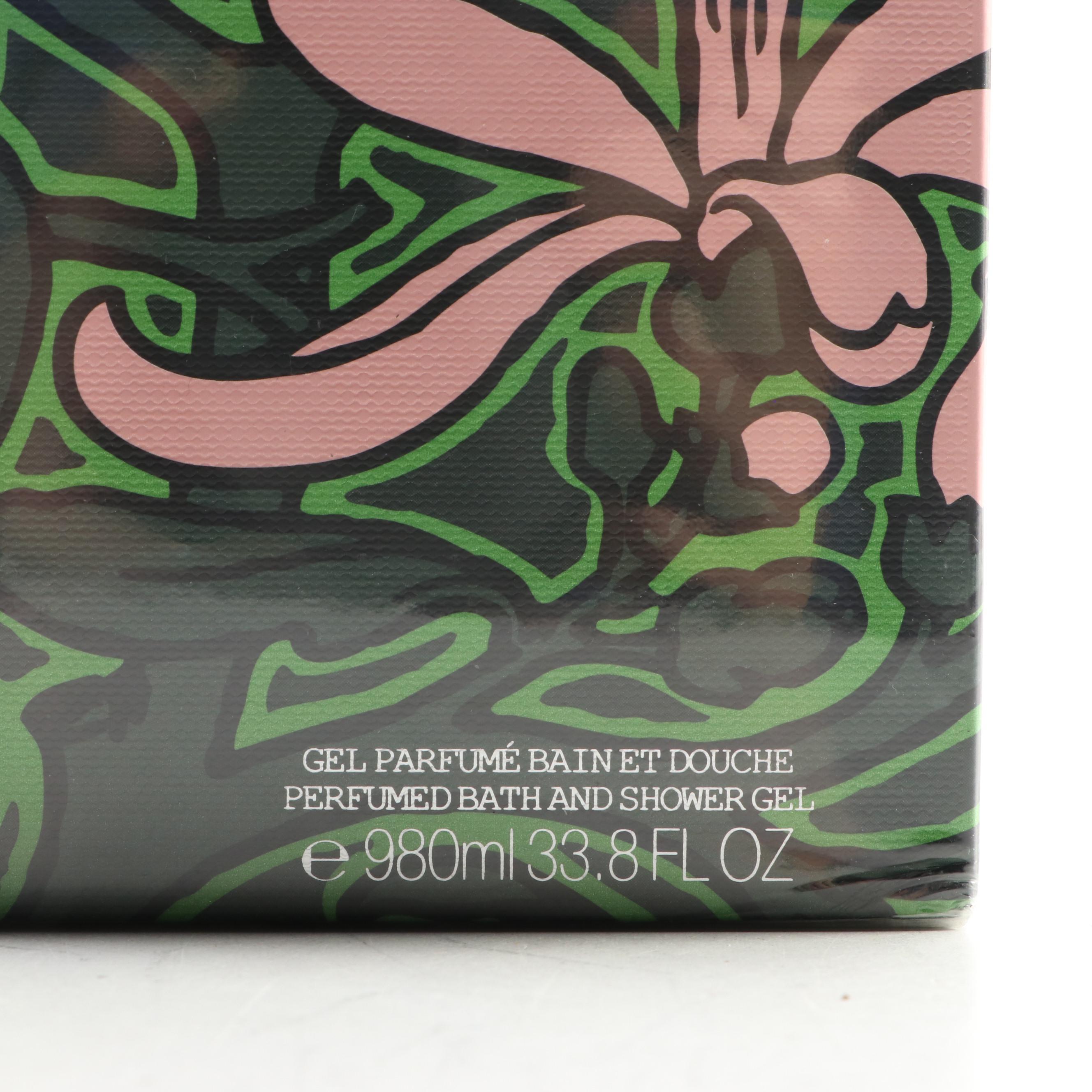 Prada Infusion de Fleur d'Oranger Perfumed Bath and Shower Gel