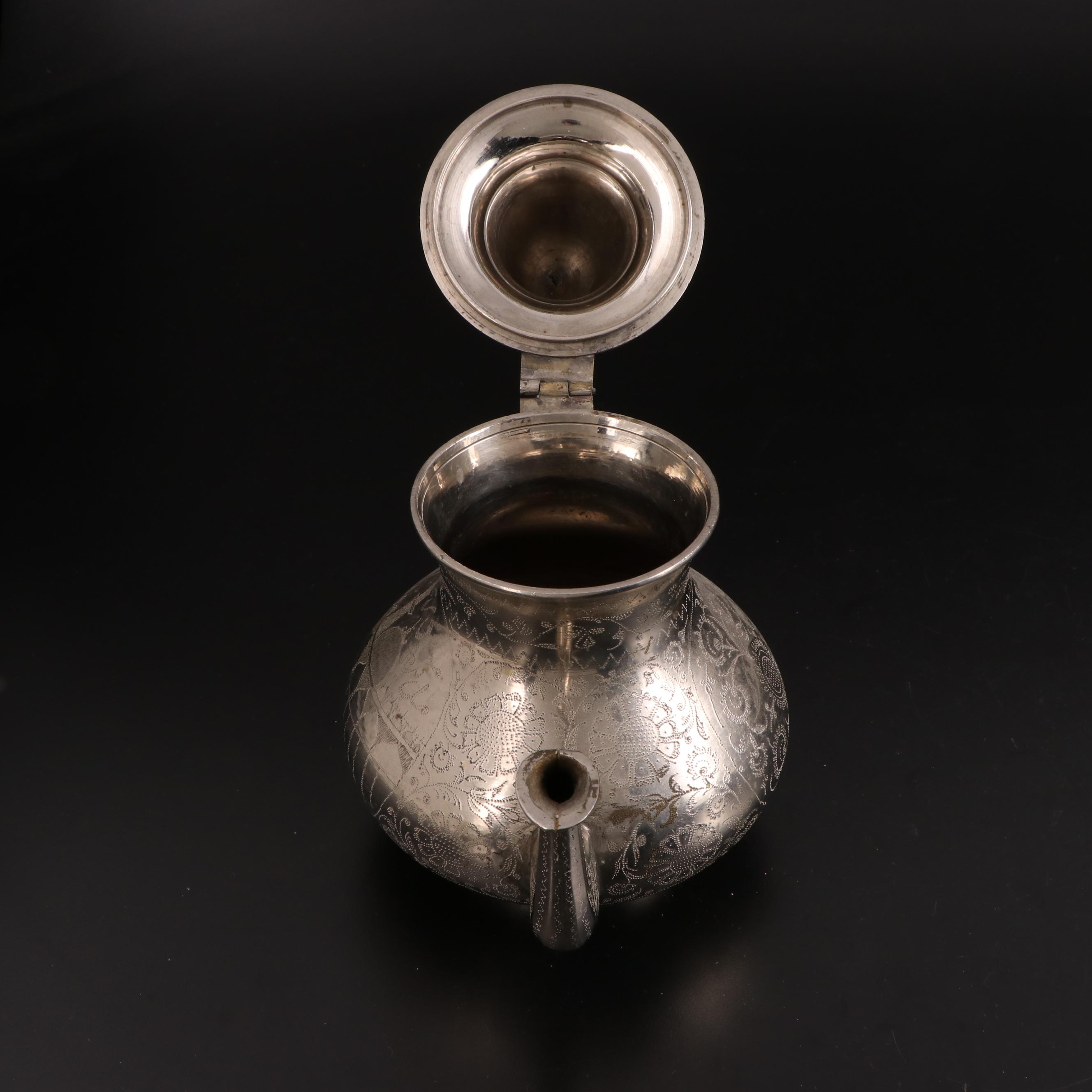 Middle Eastern Silver Plate Teapot with Outer Mongolian Bowl and Other Tableware