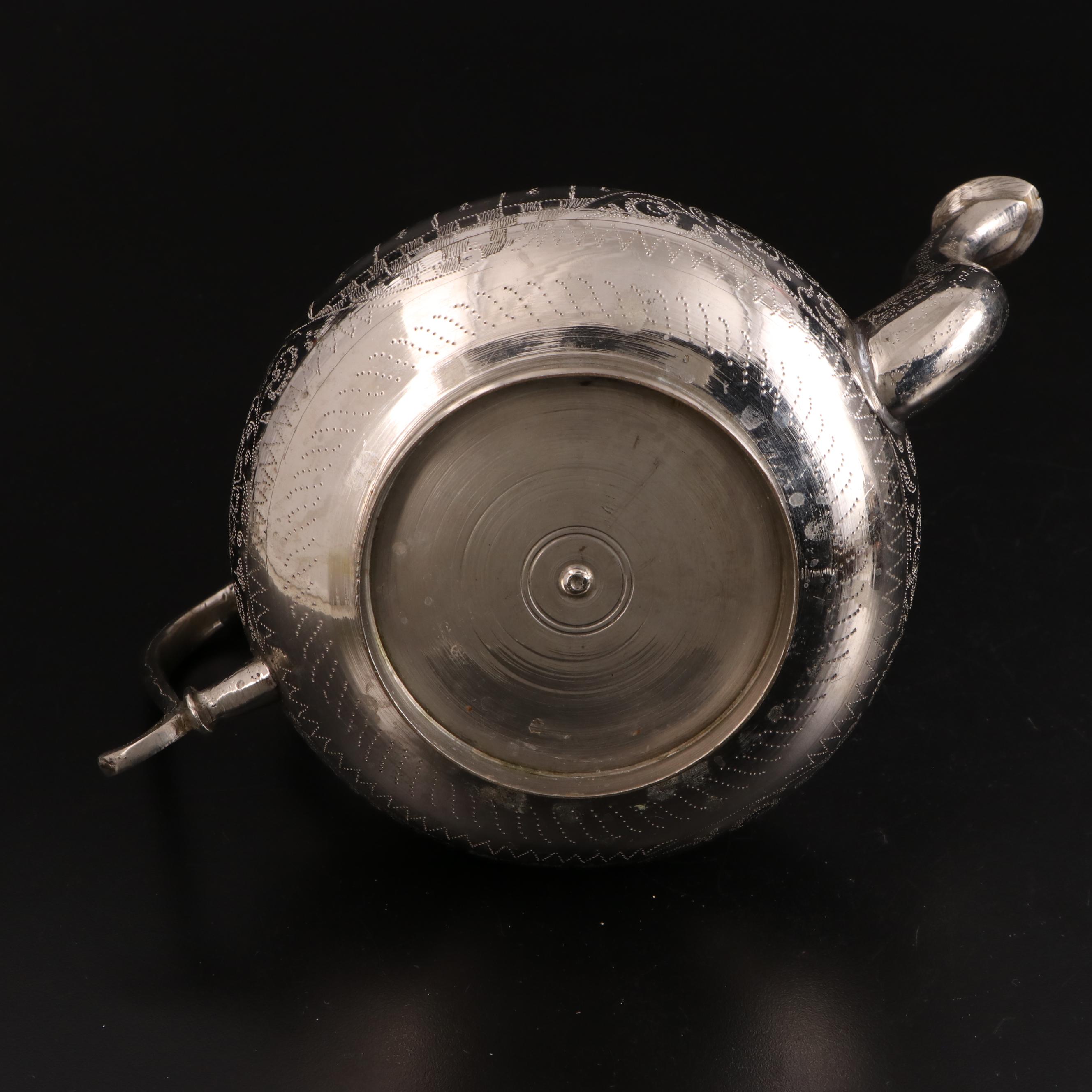 Middle Eastern Silver Plate Teapot with Outer Mongolian Bowl and Other Tableware