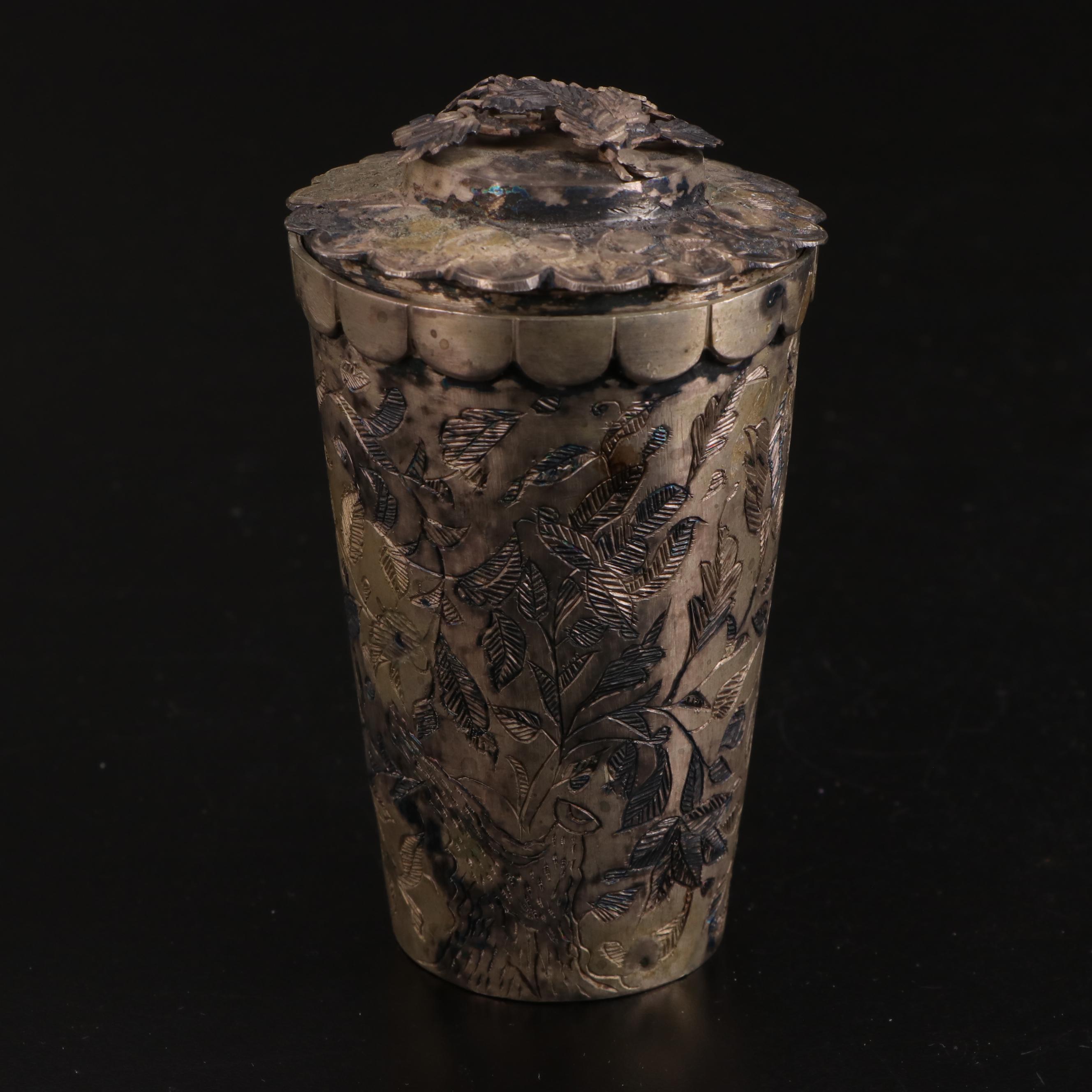 Middle Eastern Silver Plate Teapot with Outer Mongolian Bowl and Other Tableware