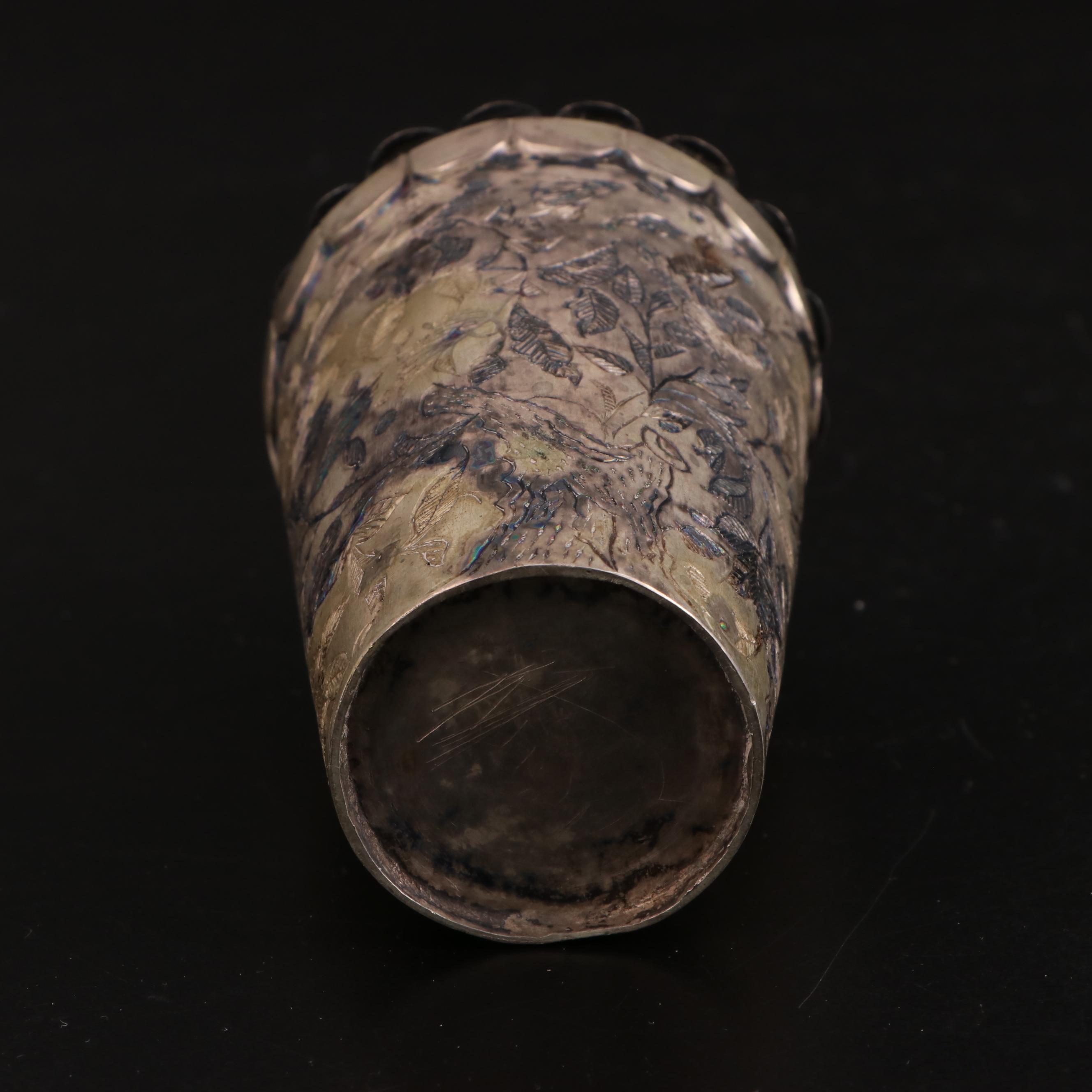 Middle Eastern Silver Plate Teapot with Outer Mongolian Bowl and Other Tableware