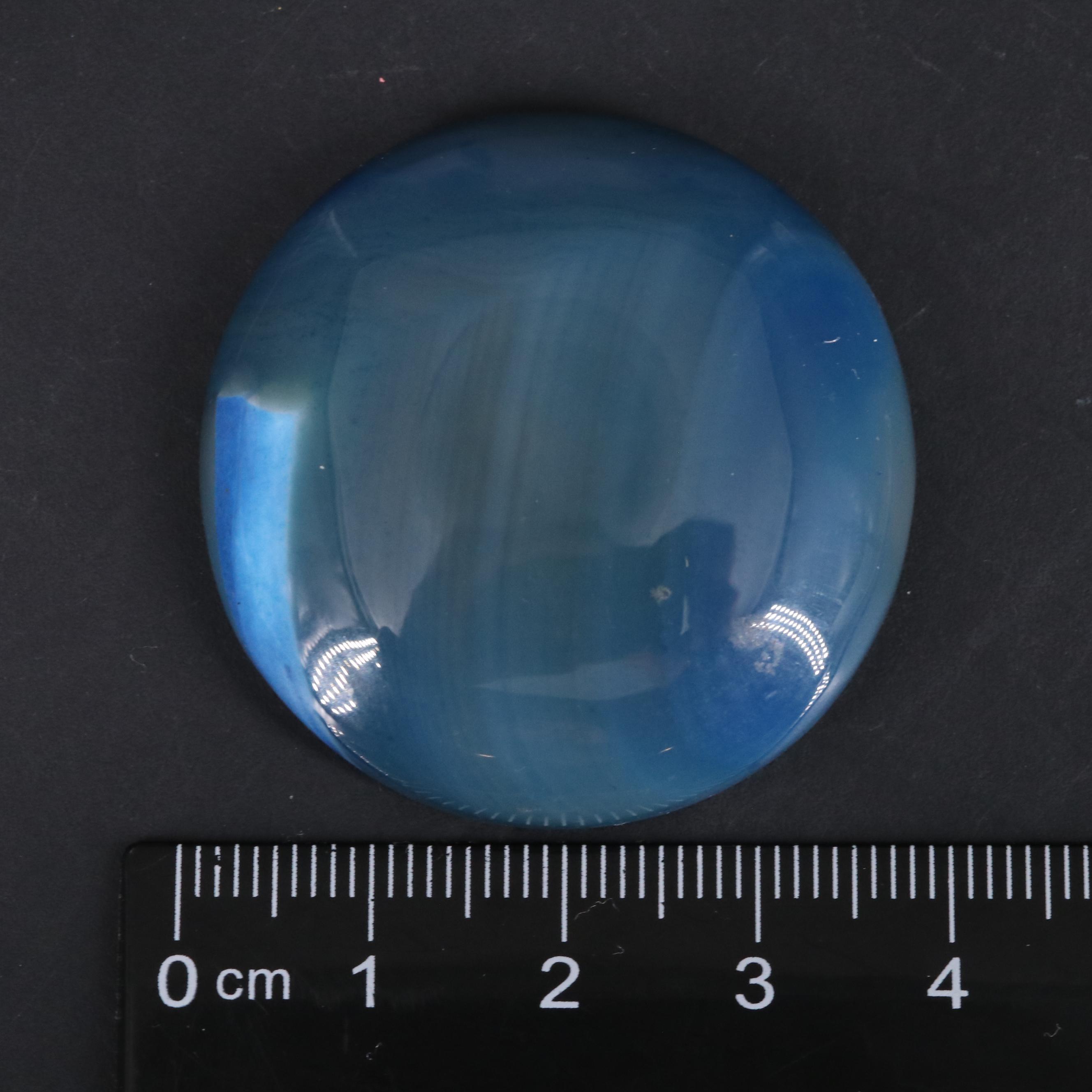 Loose 105.45 CT Agate