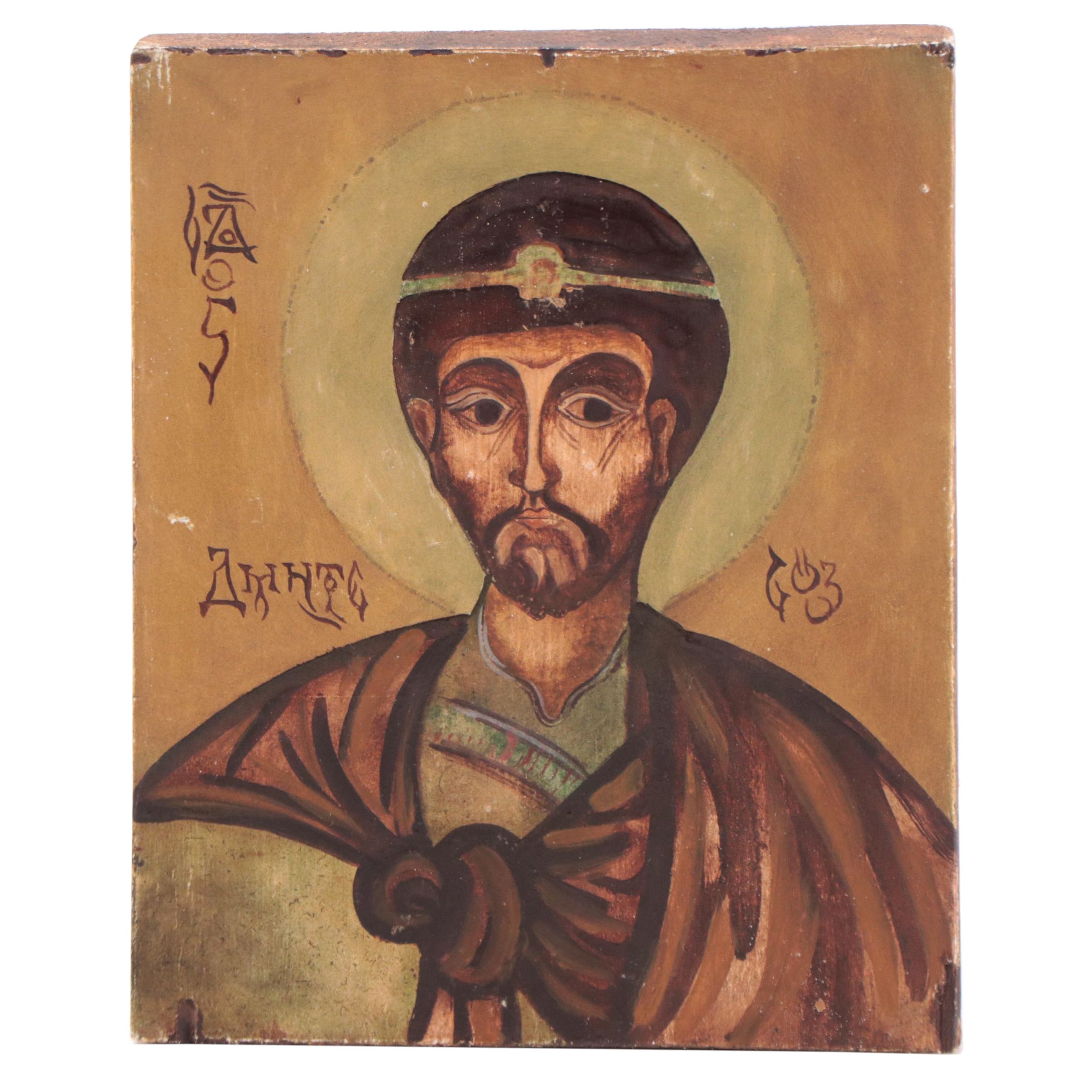 Polish Oil Painting Icon of Religious Figure