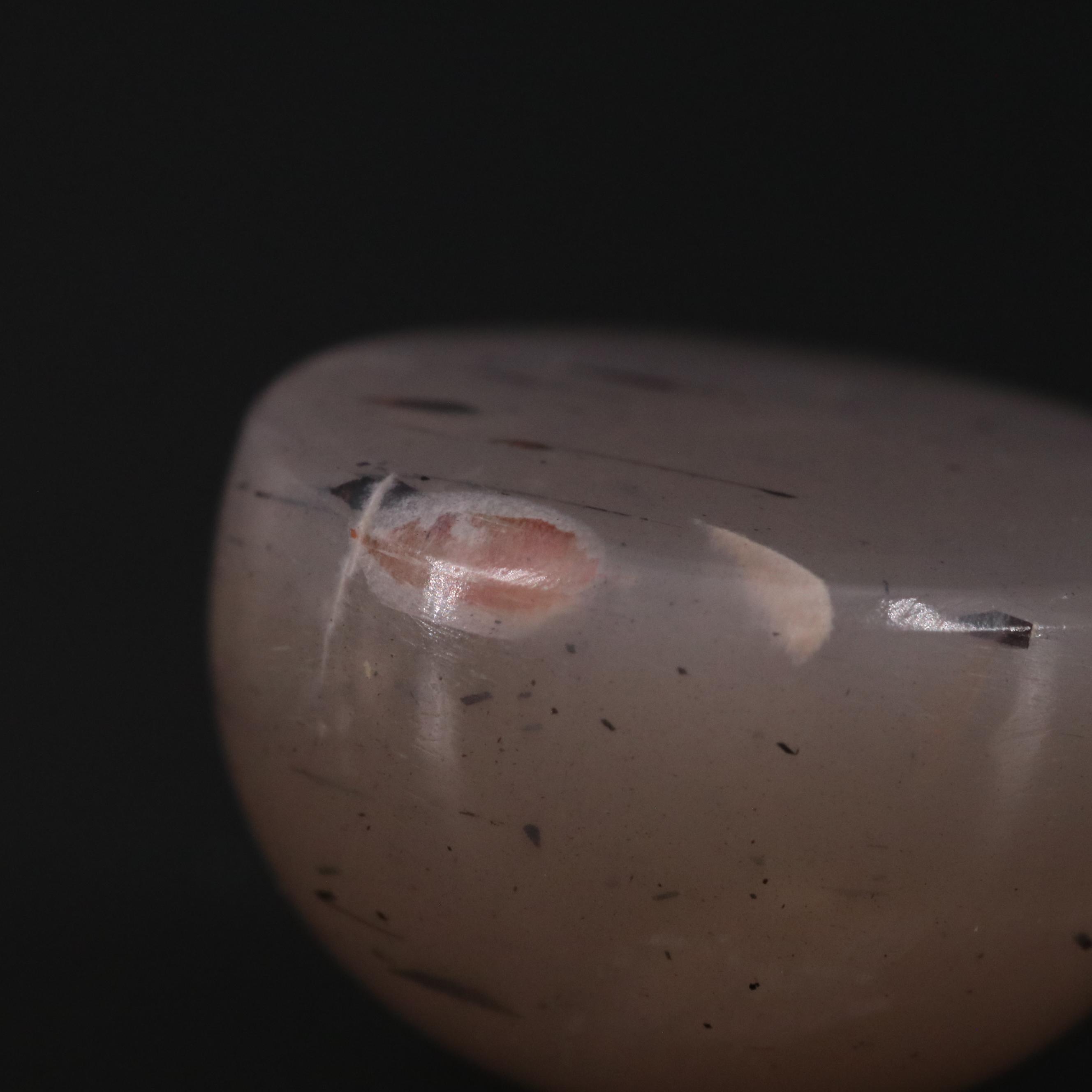 Loose 38.50 CTW Moonstone