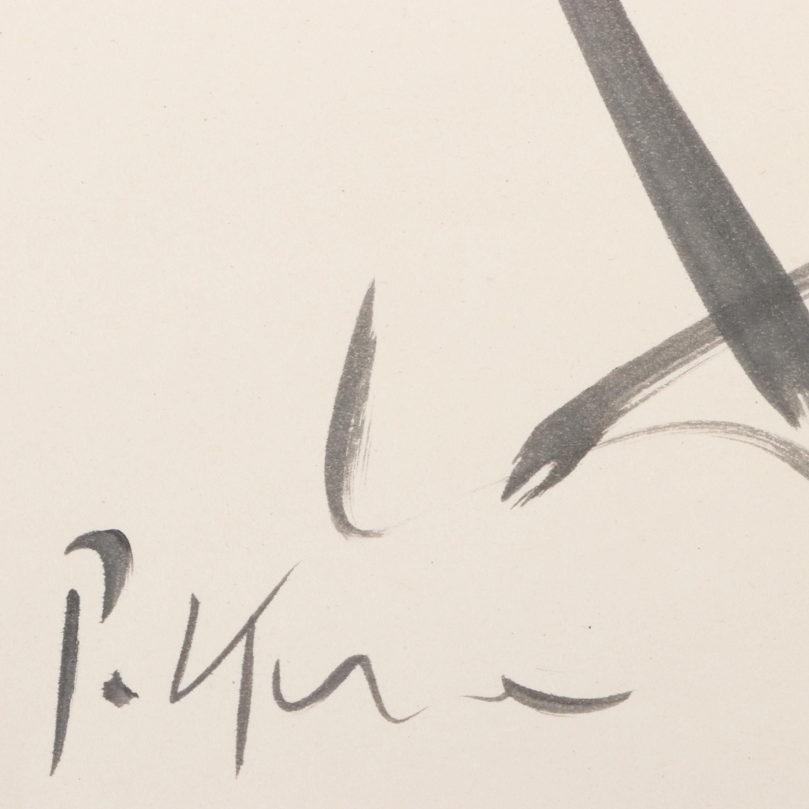 Peter Keil Abstract Ink Portraits