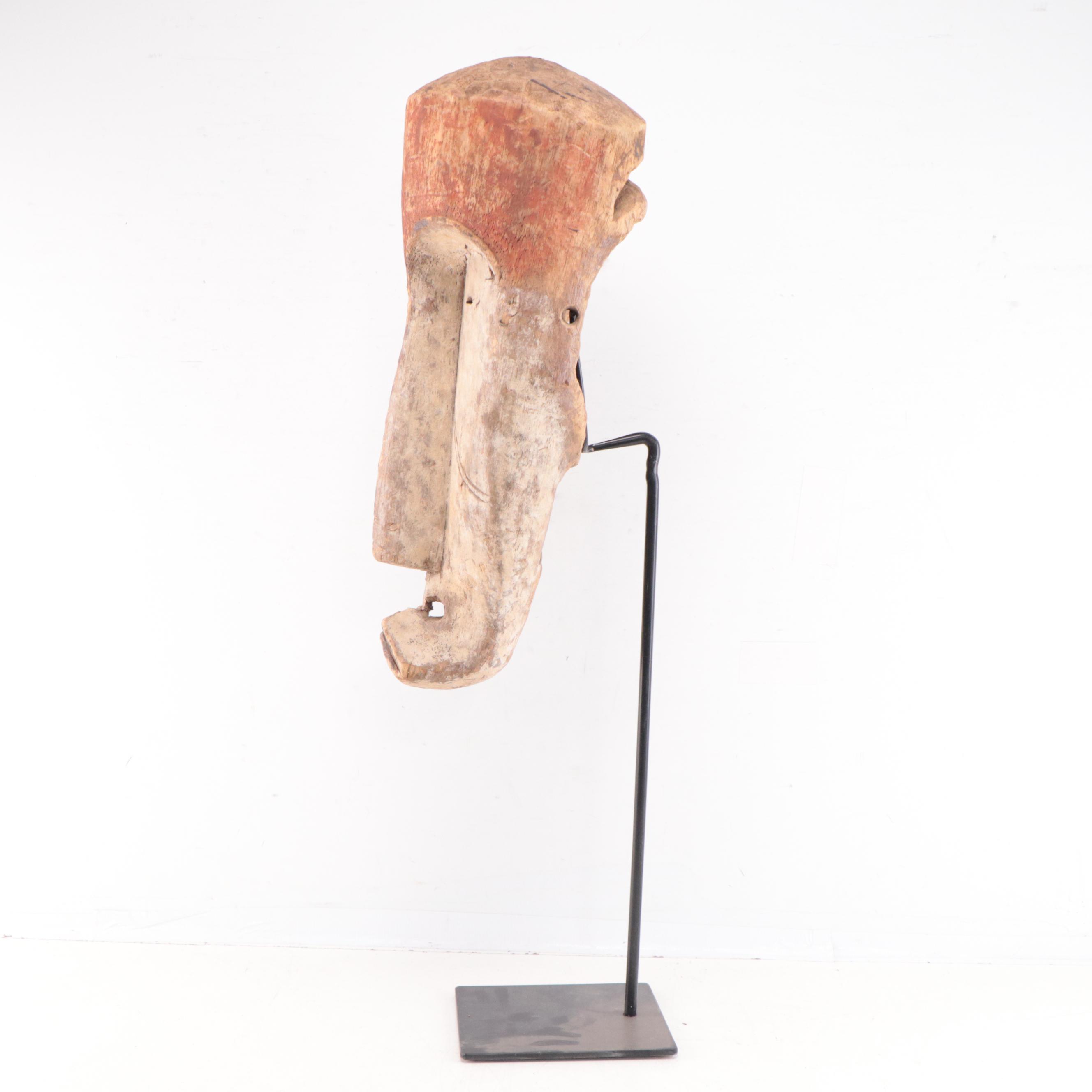 Fang Style Carved Wooden Mask, Central Africa