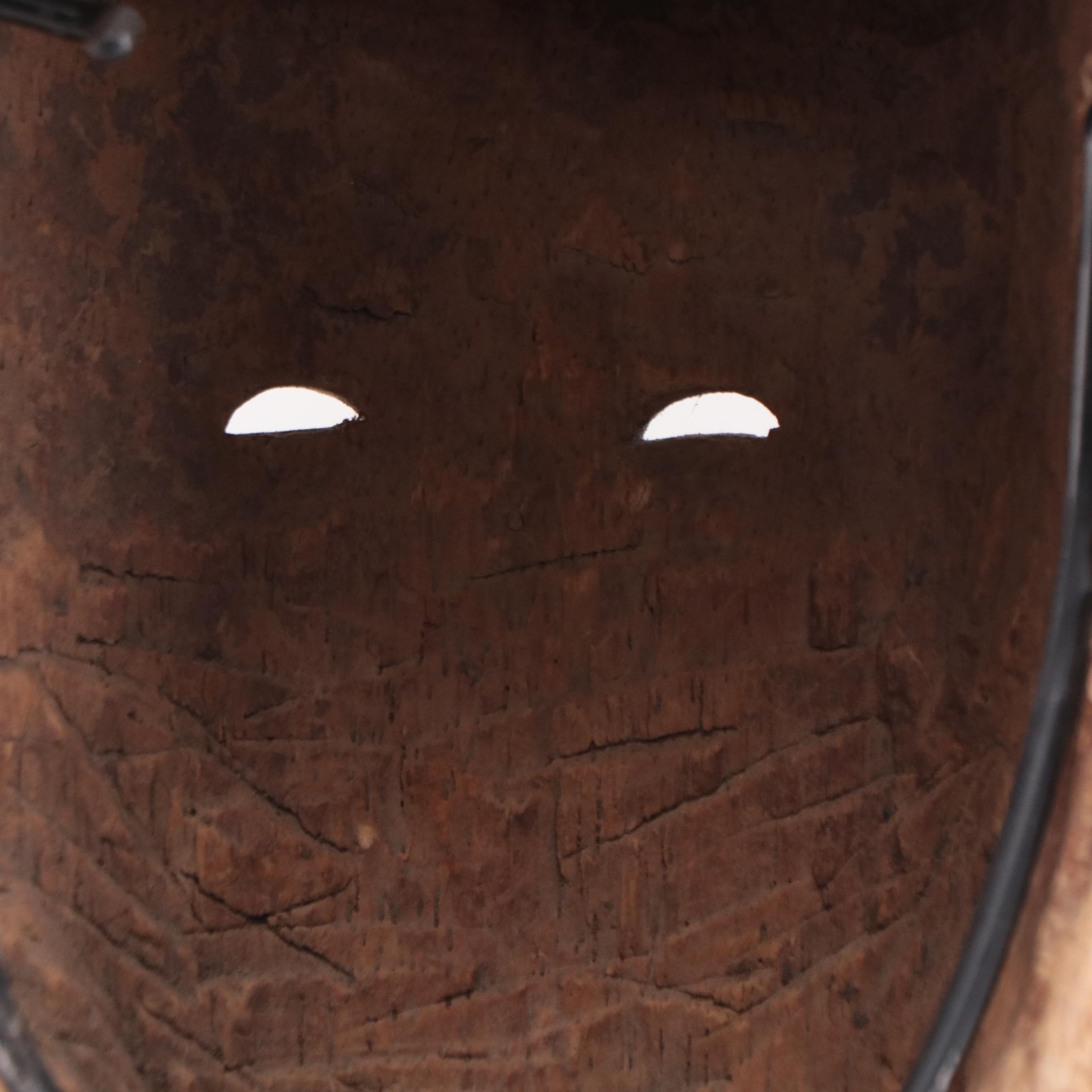 Fang Style Carved Wooden Mask, Central Africa