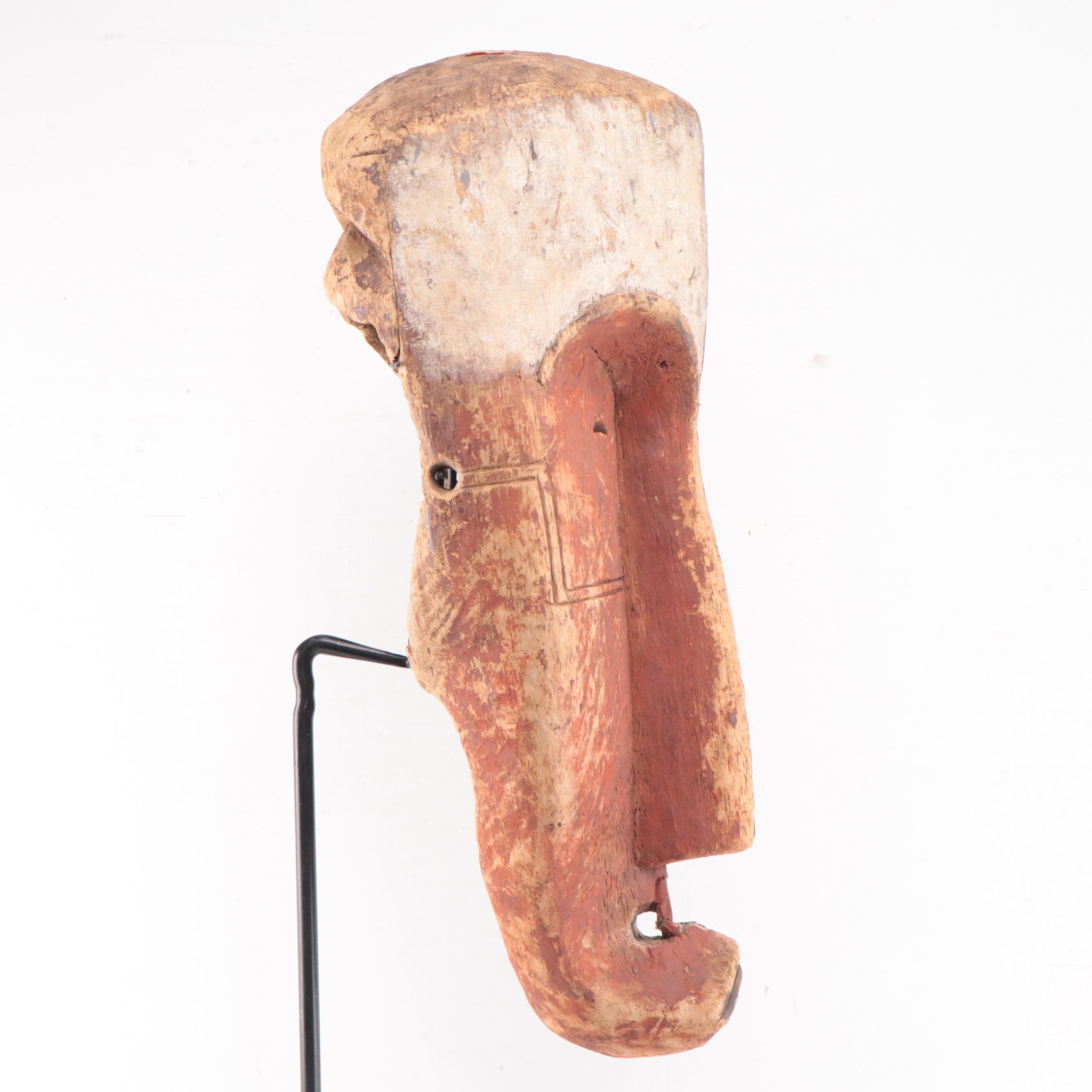 Fang Style Carved Wooden Mask, Central Africa