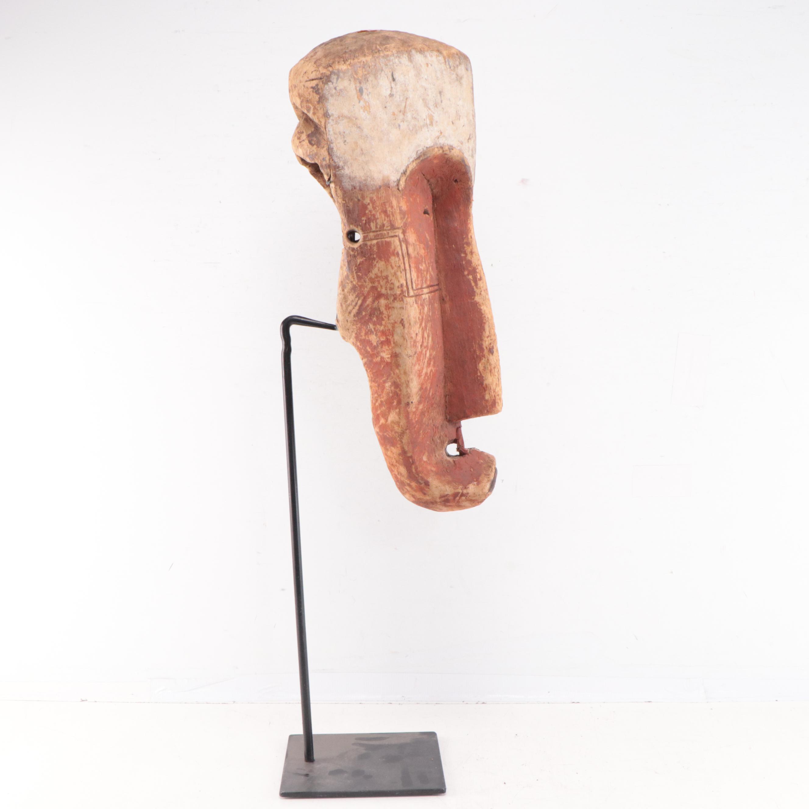 Fang Style Carved Wooden Mask, Central Africa