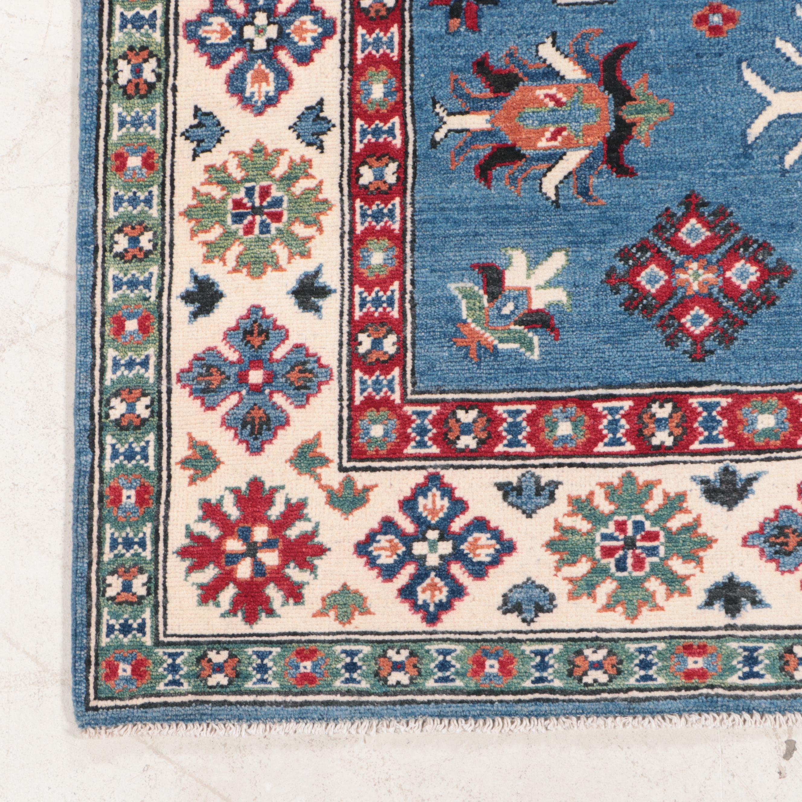 4'11 x 6'8 Hand-Knotted Afghan Kazak Area Rug
