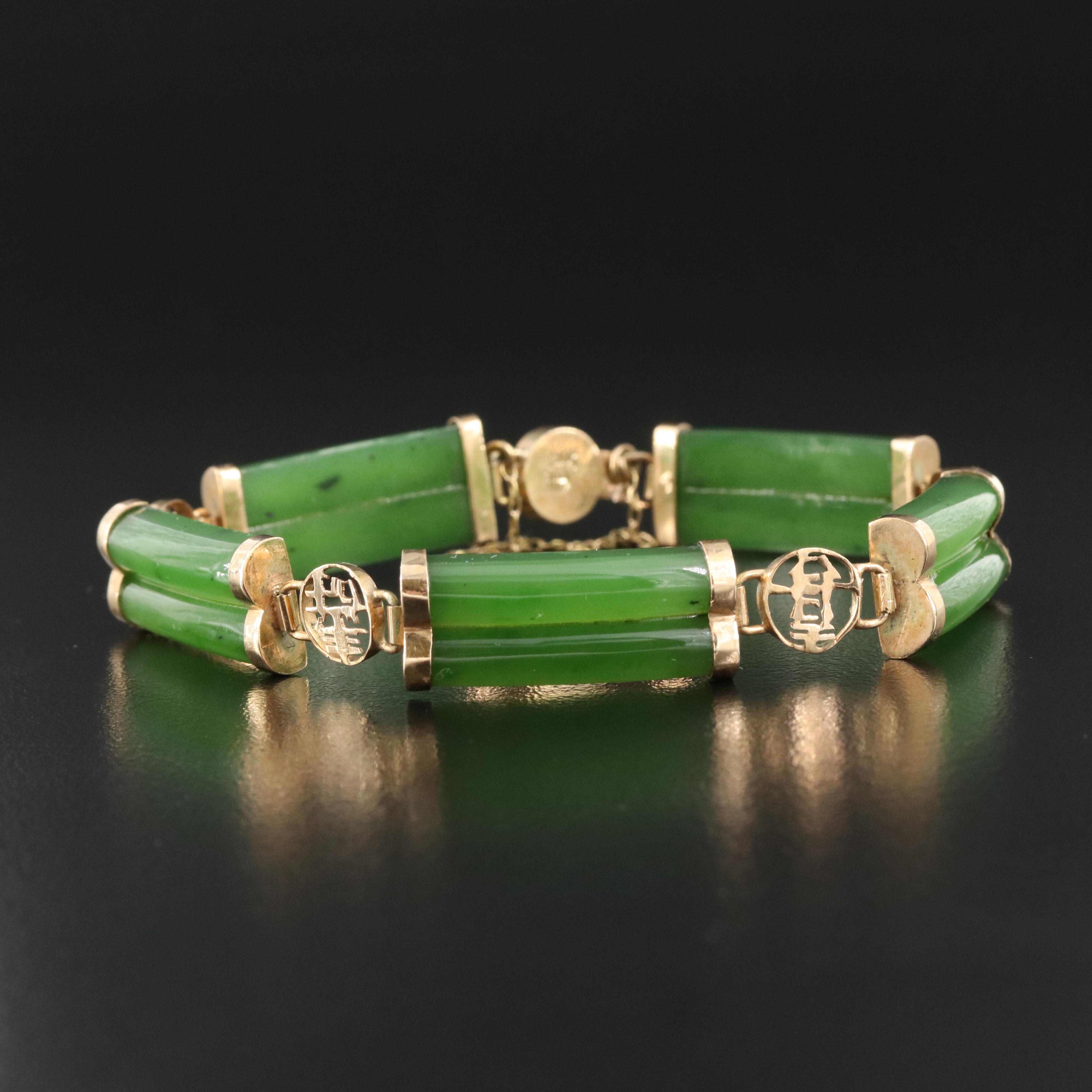 Chinese 14K Nephrite Bar Link Bracelet with Chinese Characters