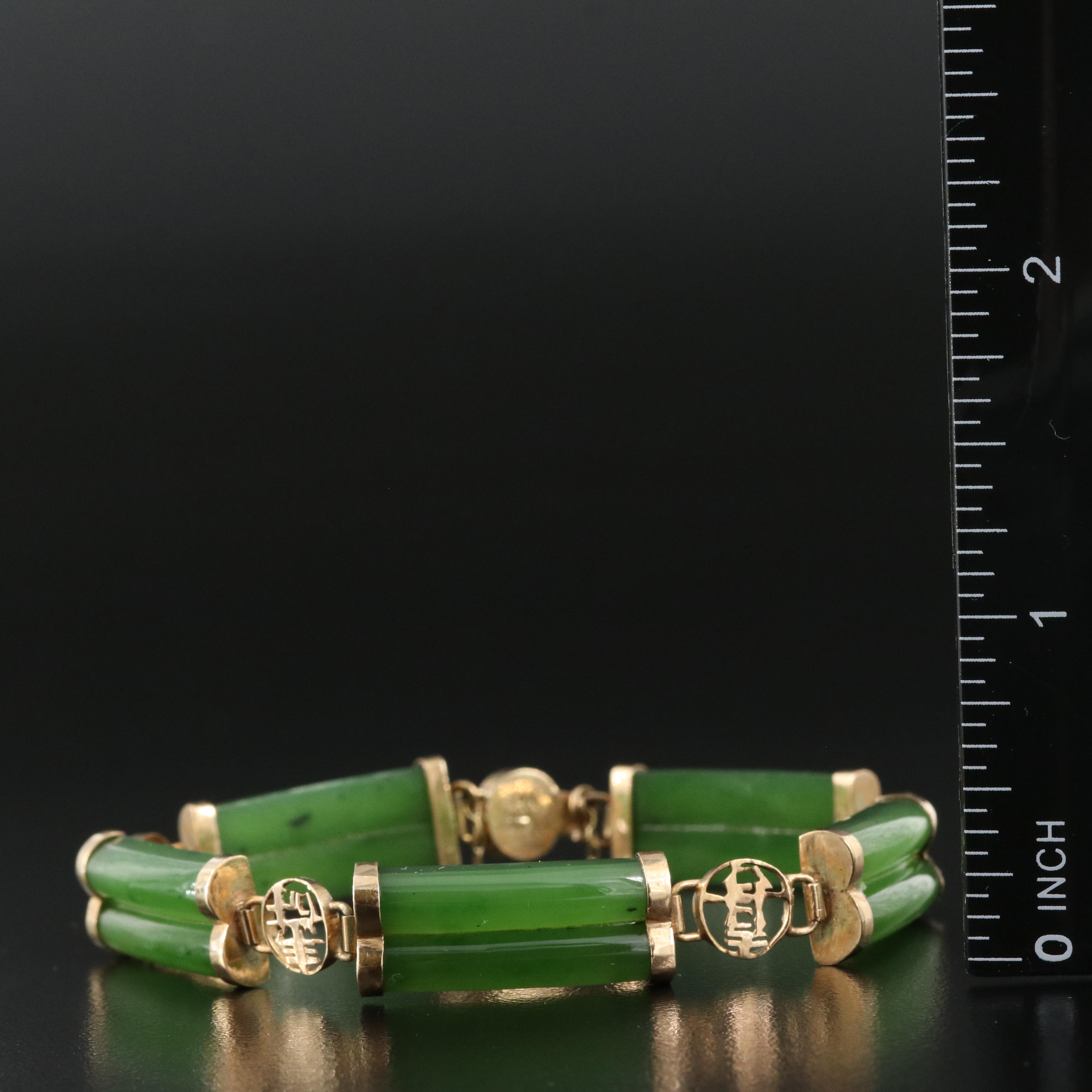 Chinese 14K Nephrite Bar Link Bracelet with Chinese Characters