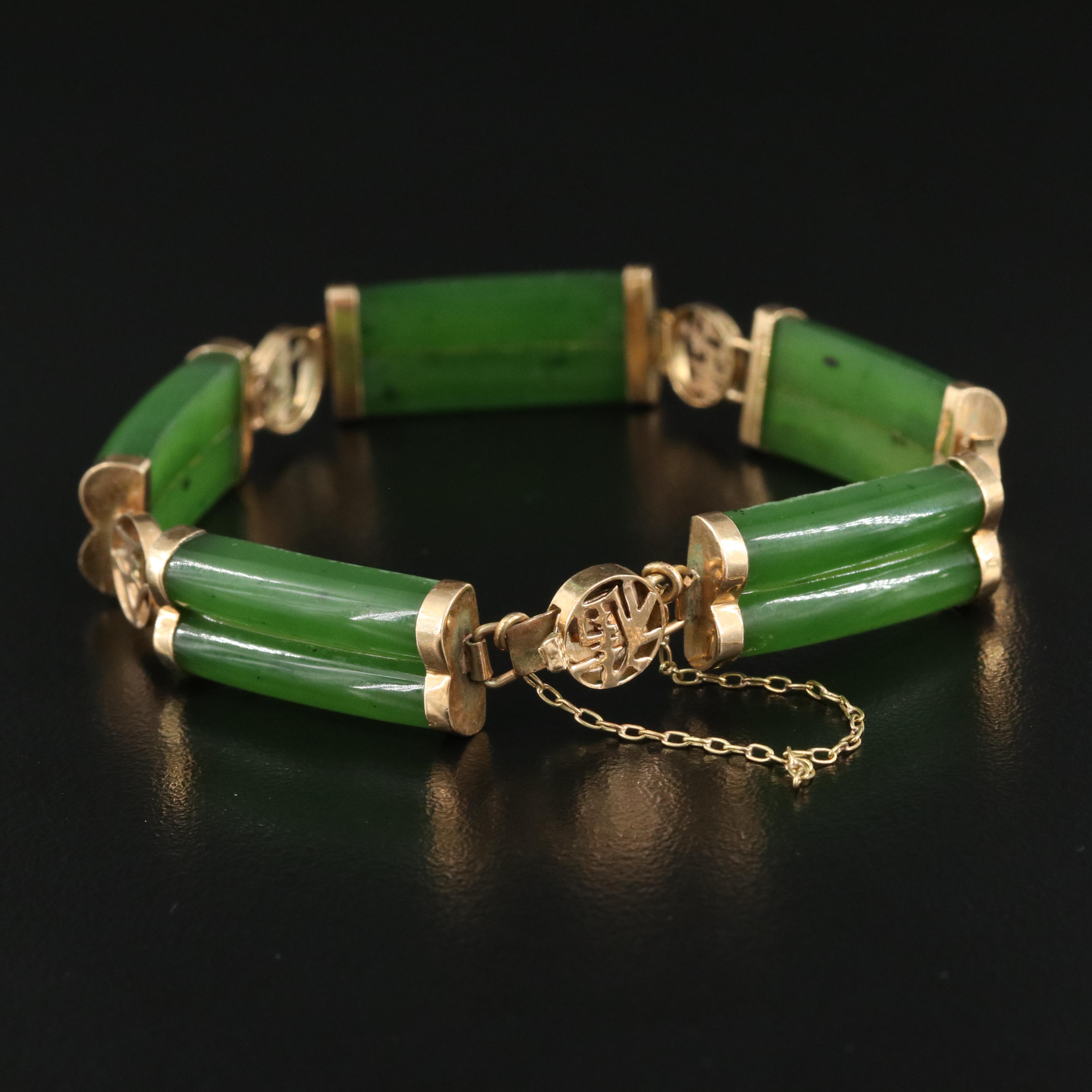 Chinese 14K Nephrite Bar Link Bracelet with Chinese Characters