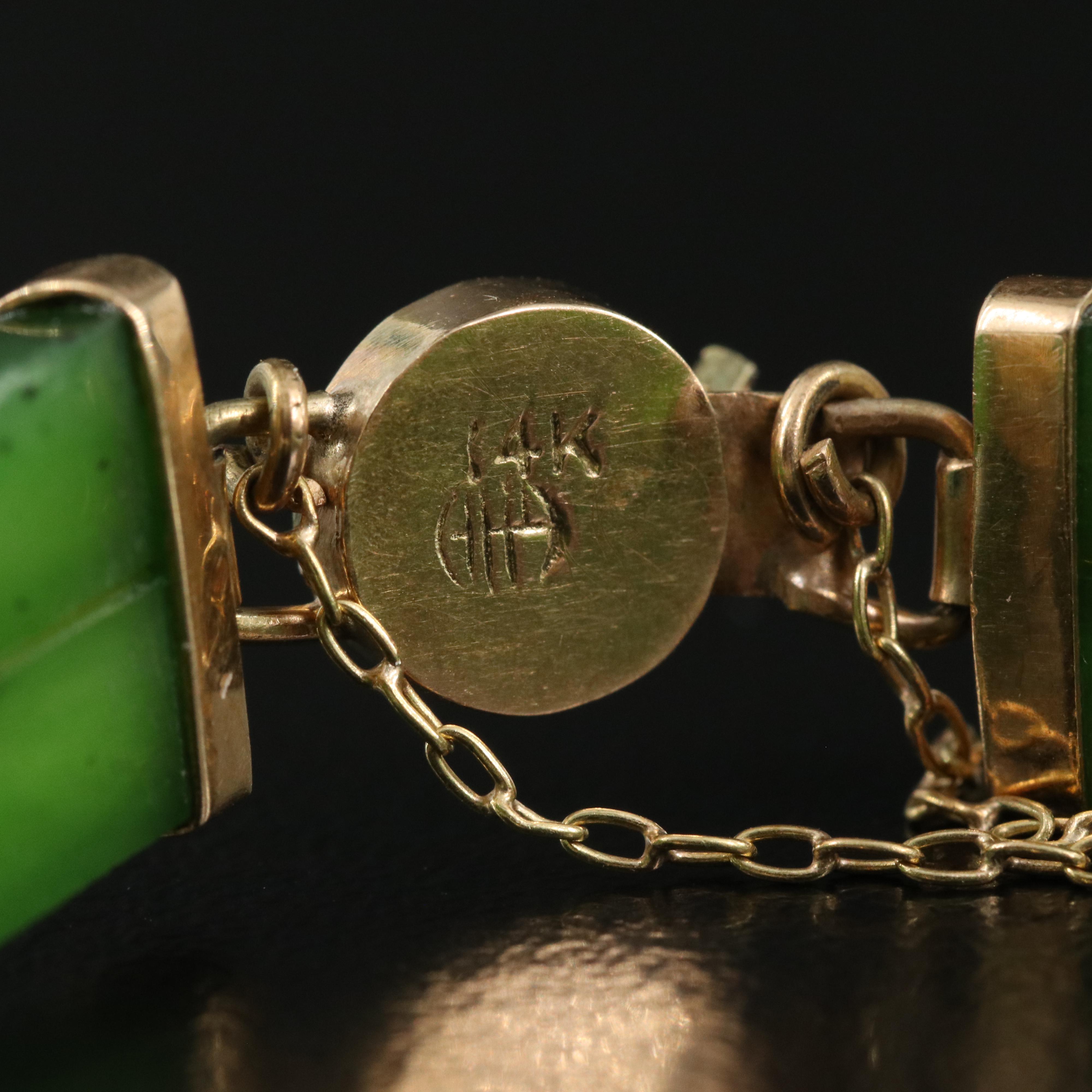 Chinese 14K Nephrite Bar Link Bracelet with Chinese Characters