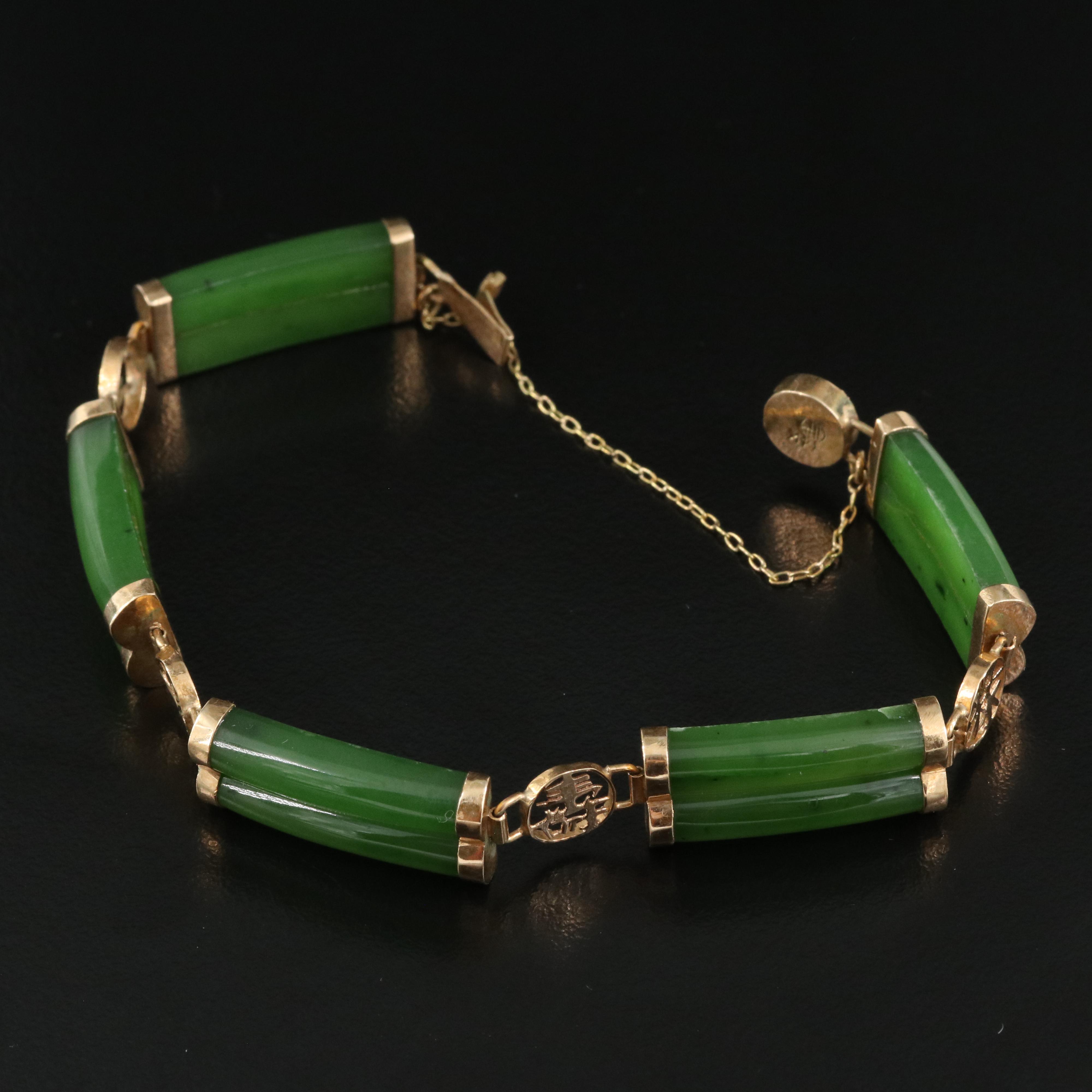 Chinese 14K Nephrite Bar Link Bracelet with Chinese Characters