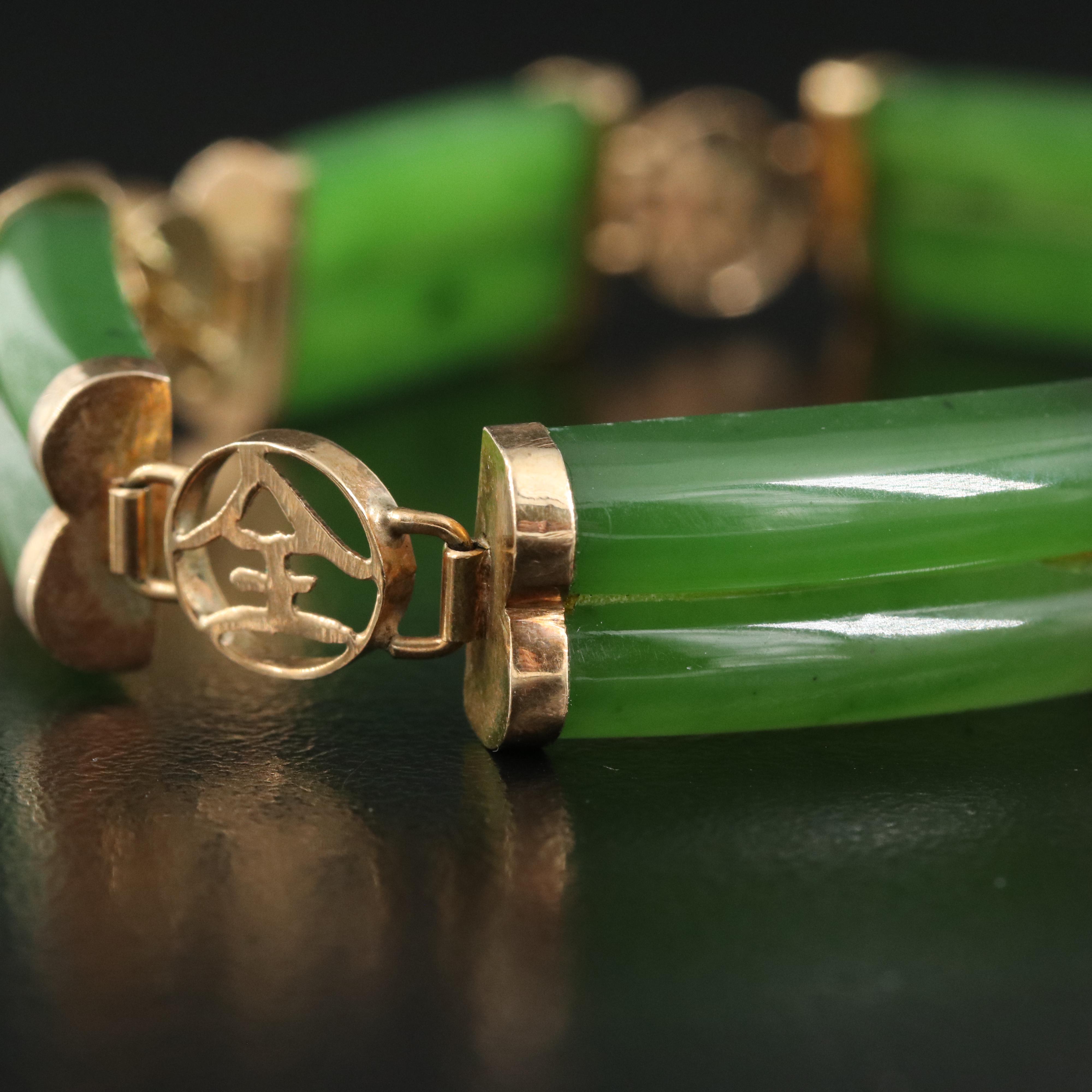 Chinese 14K Nephrite Bar Link Bracelet with Chinese Characters