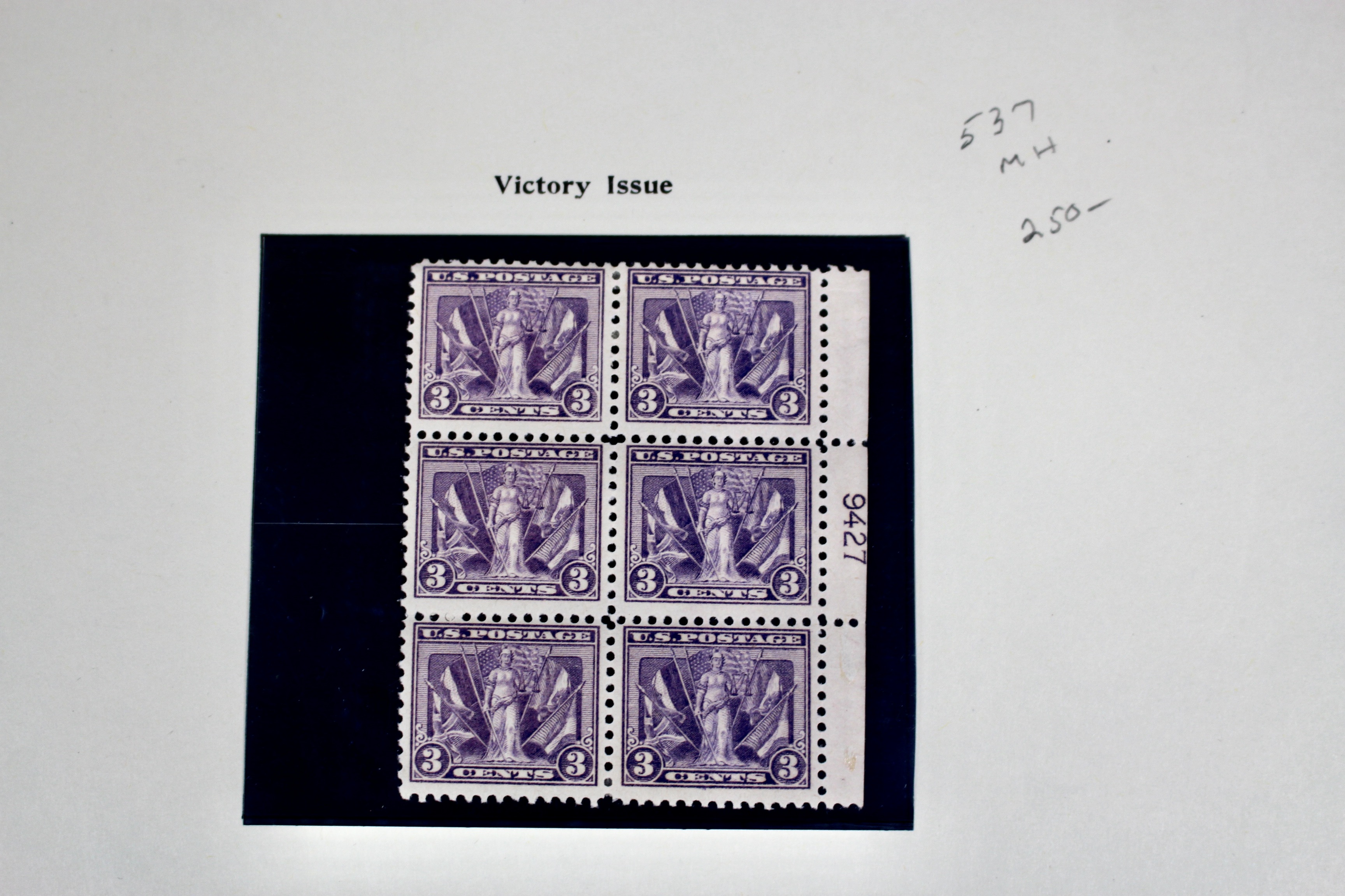 Seven Early Postage Stamp Plate Blocks