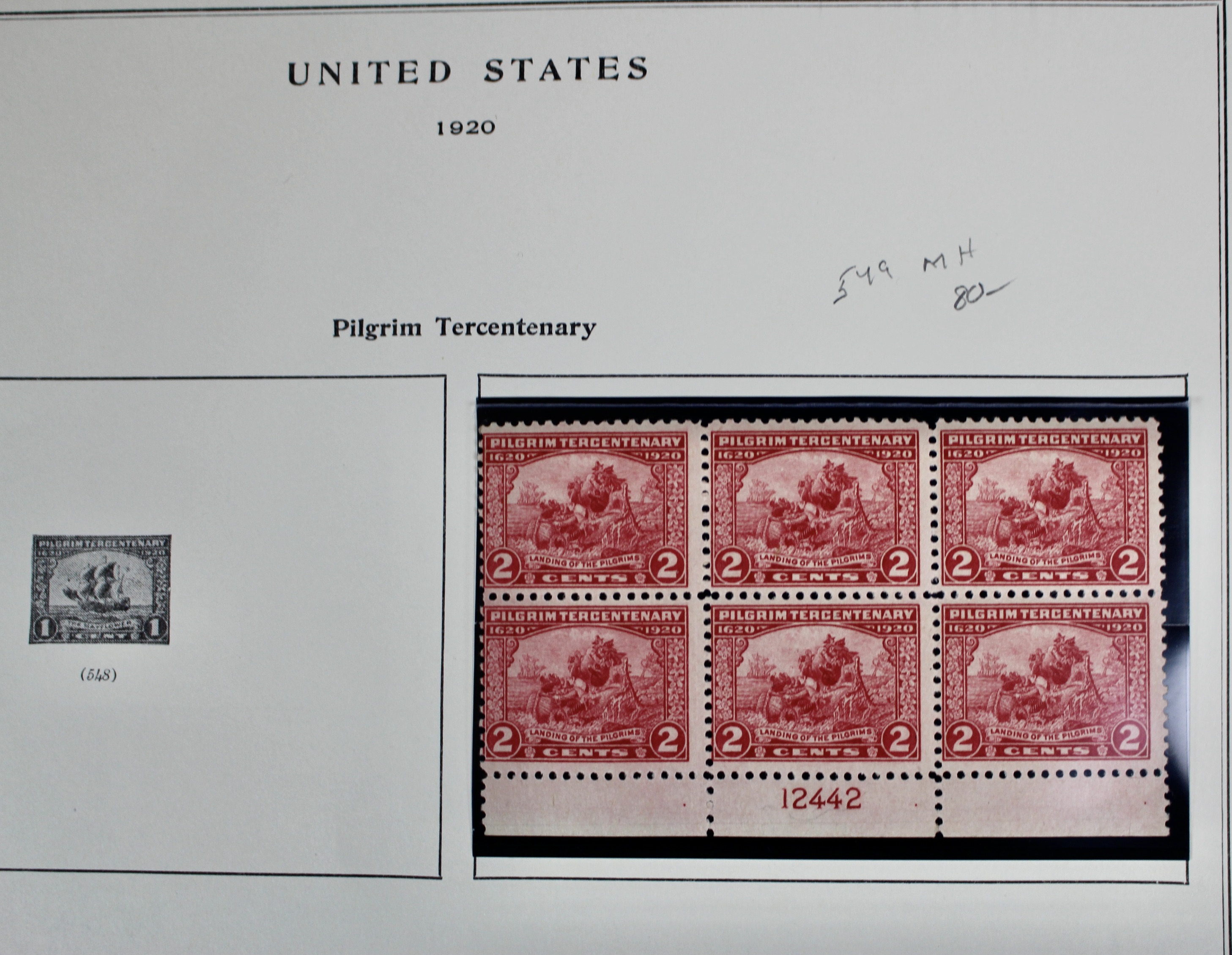 Seven Early Postage Stamp Plate Blocks