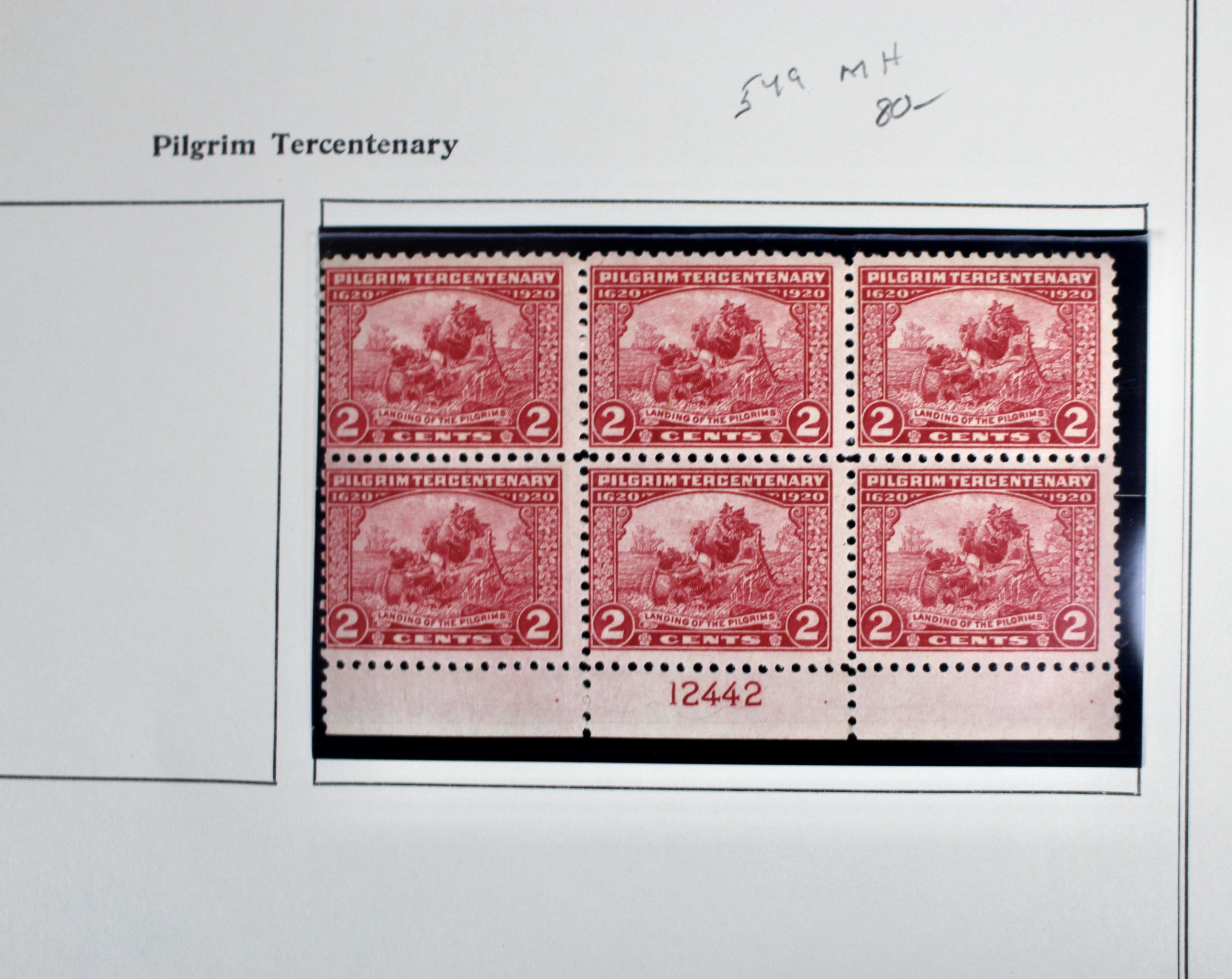 Seven Early Postage Stamp Plate Blocks