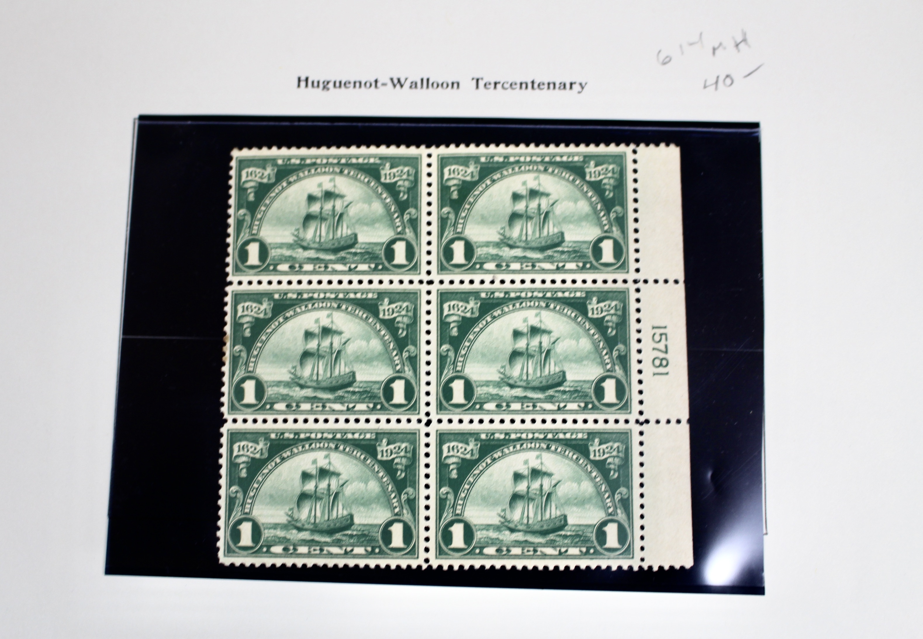 Seven Early Postage Stamp Plate Blocks