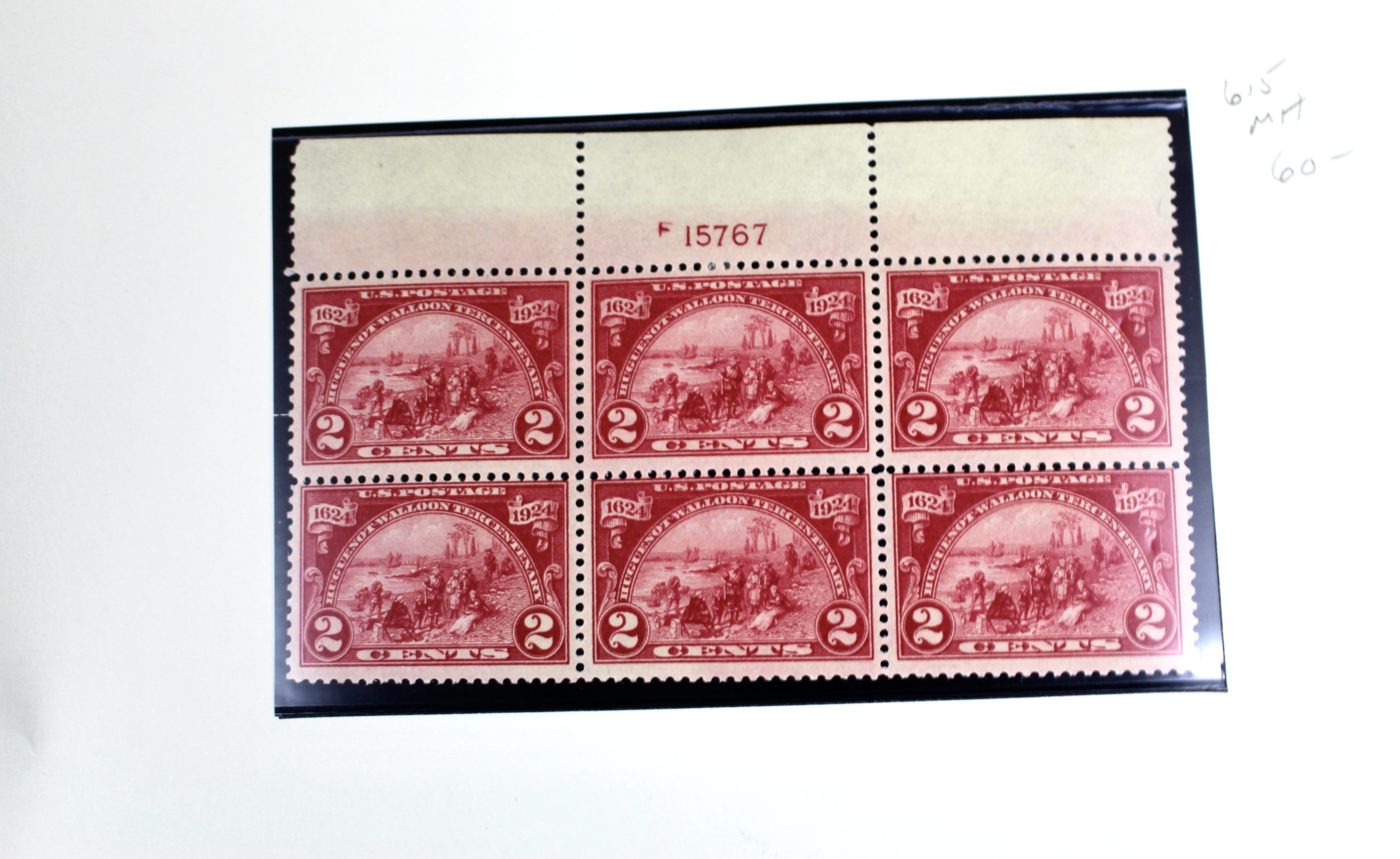 Seven Early Postage Stamp Plate Blocks