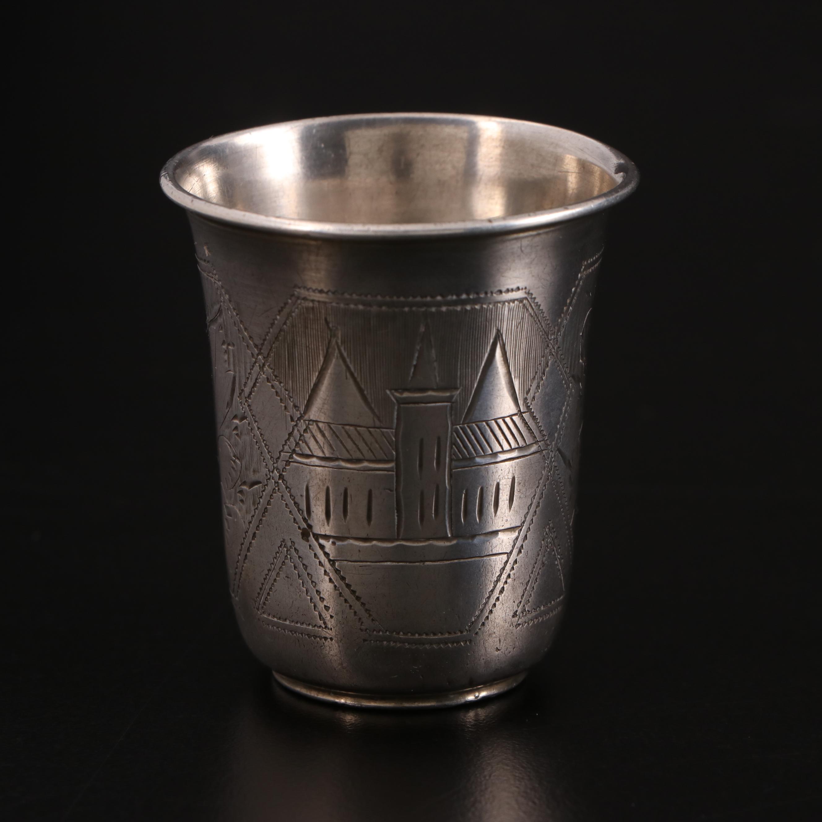 Russian Chased 875 Silver Vodka Cups, Late 19th Century