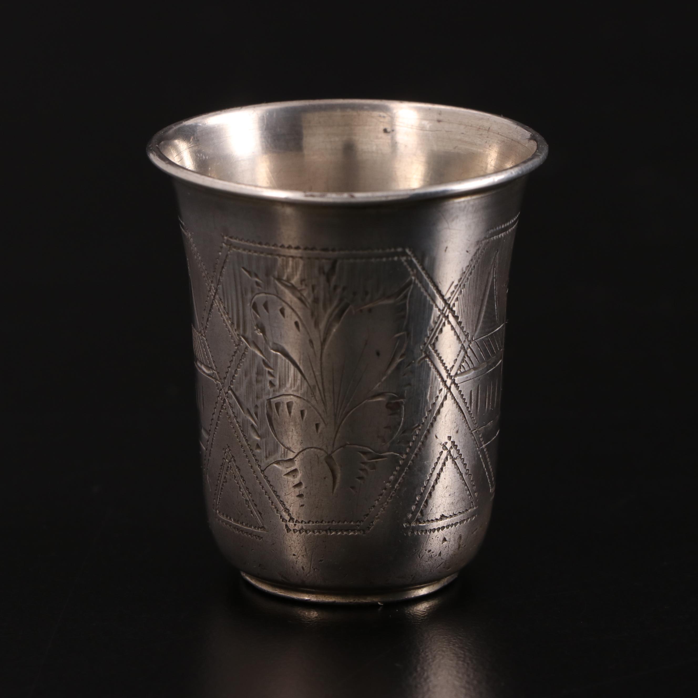 Russian Chased 875 Silver Vodka Cups, Late 19th Century