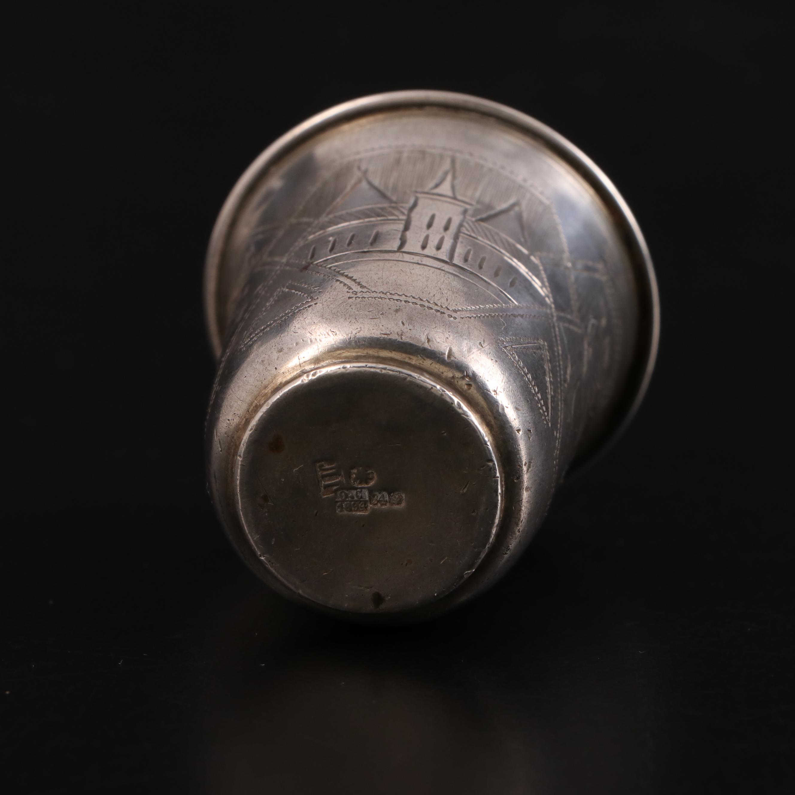 Russian Chased 875 Silver Vodka Cups, Late 19th Century