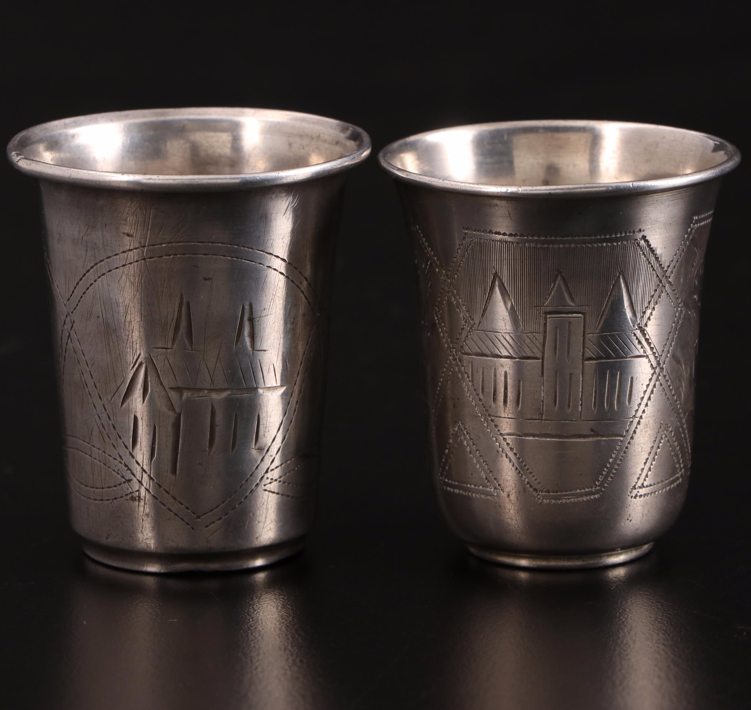 Russian Chased 875 Silver Vodka Cups, Late 19th Century