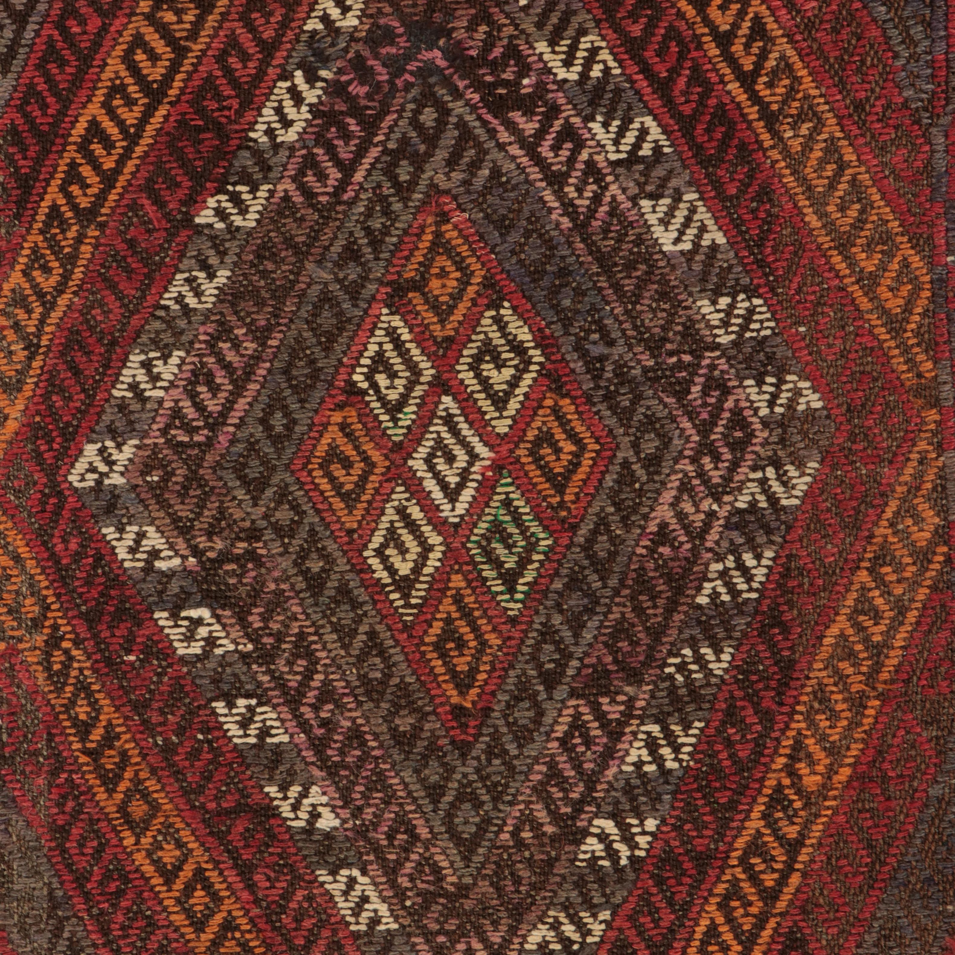 2'2 x 8' Handwoven Afghan Baluch Carpet Runner
