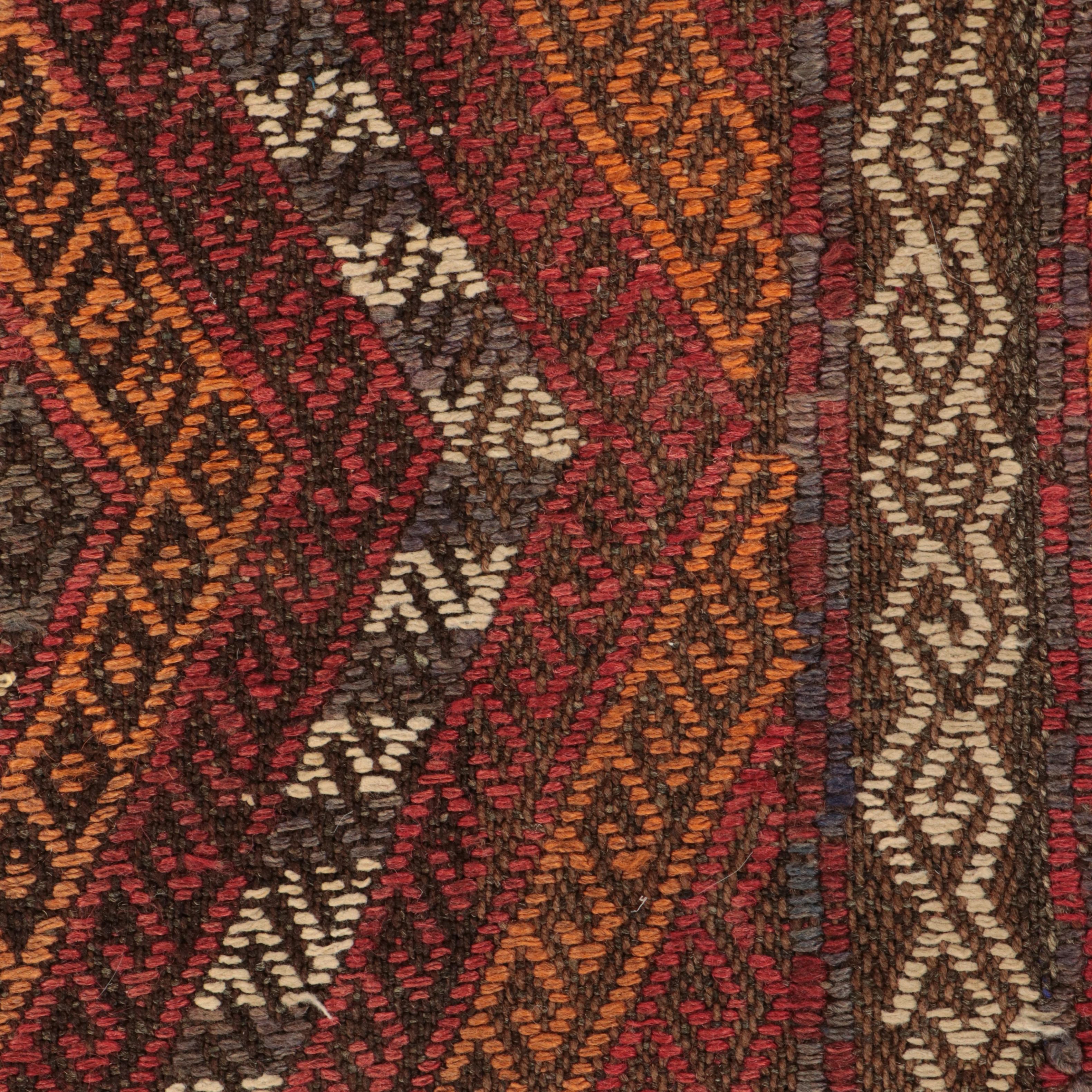 2'2 x 8' Handwoven Afghan Baluch Carpet Runner