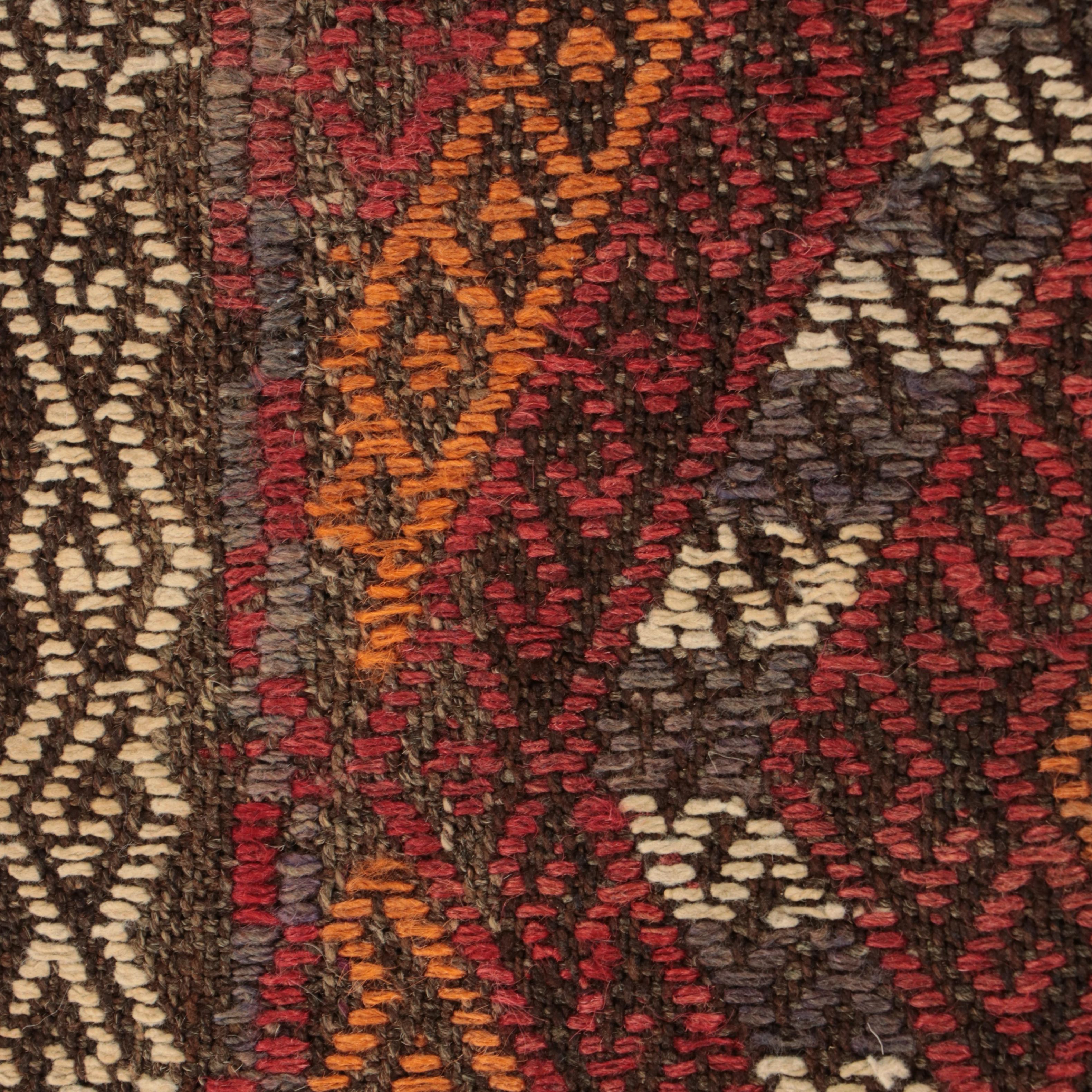 2'2 x 8' Handwoven Afghan Baluch Carpet Runner