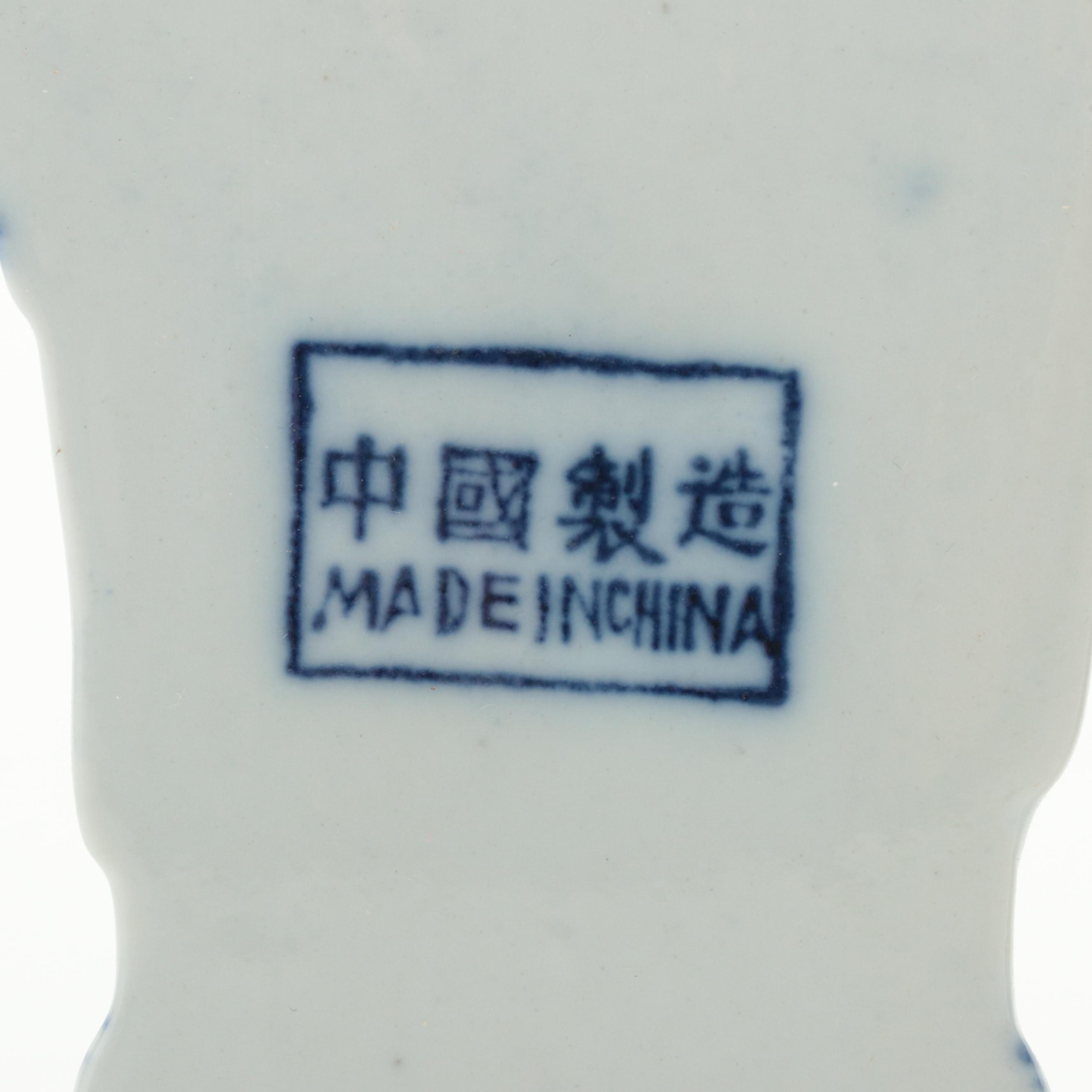 Royal Copley Lady Head Wall Pocket and Other Glazed Ceramic Figural Wall Pockets