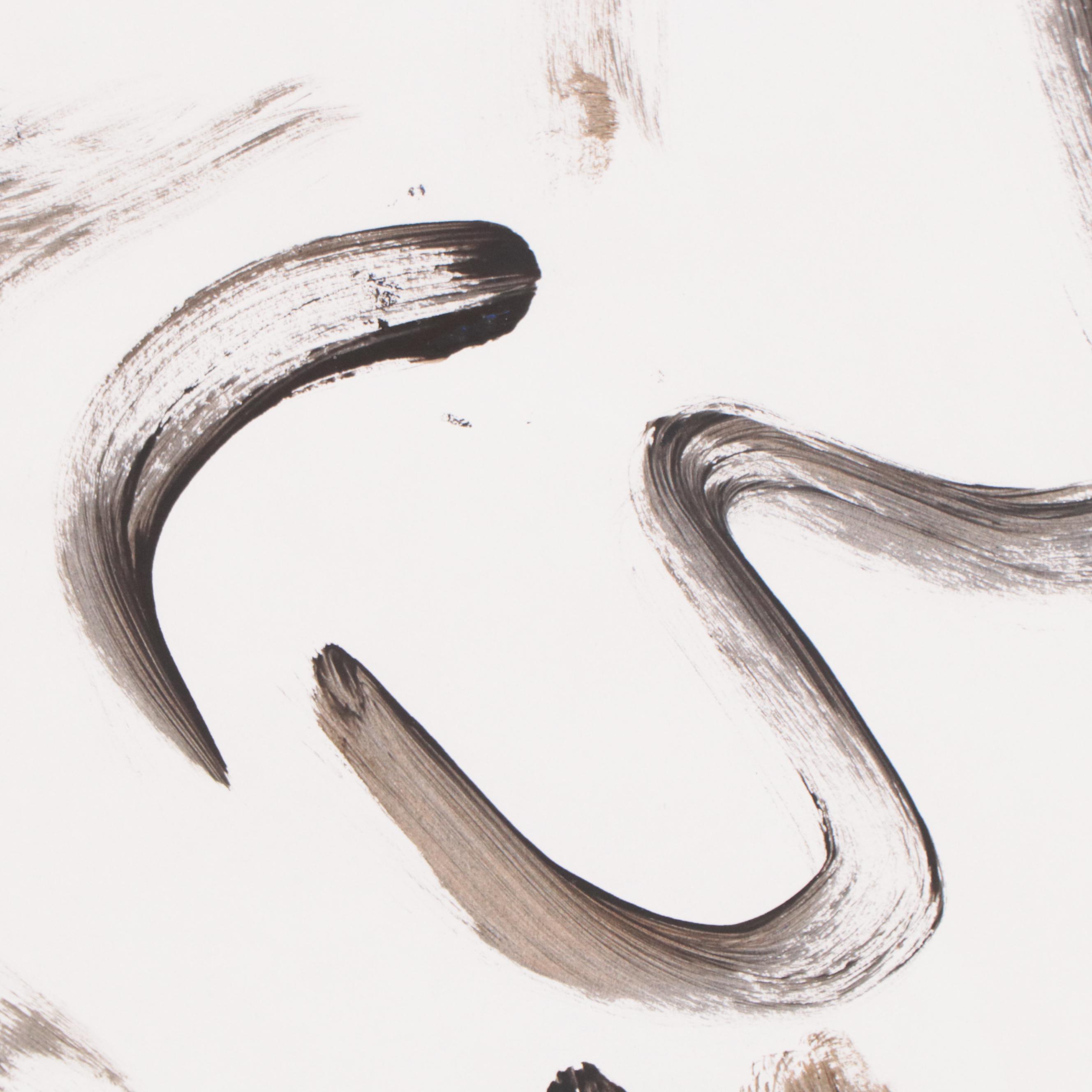 Robert Wright Figural Folk Art Acrylic Painting, Circa 2005