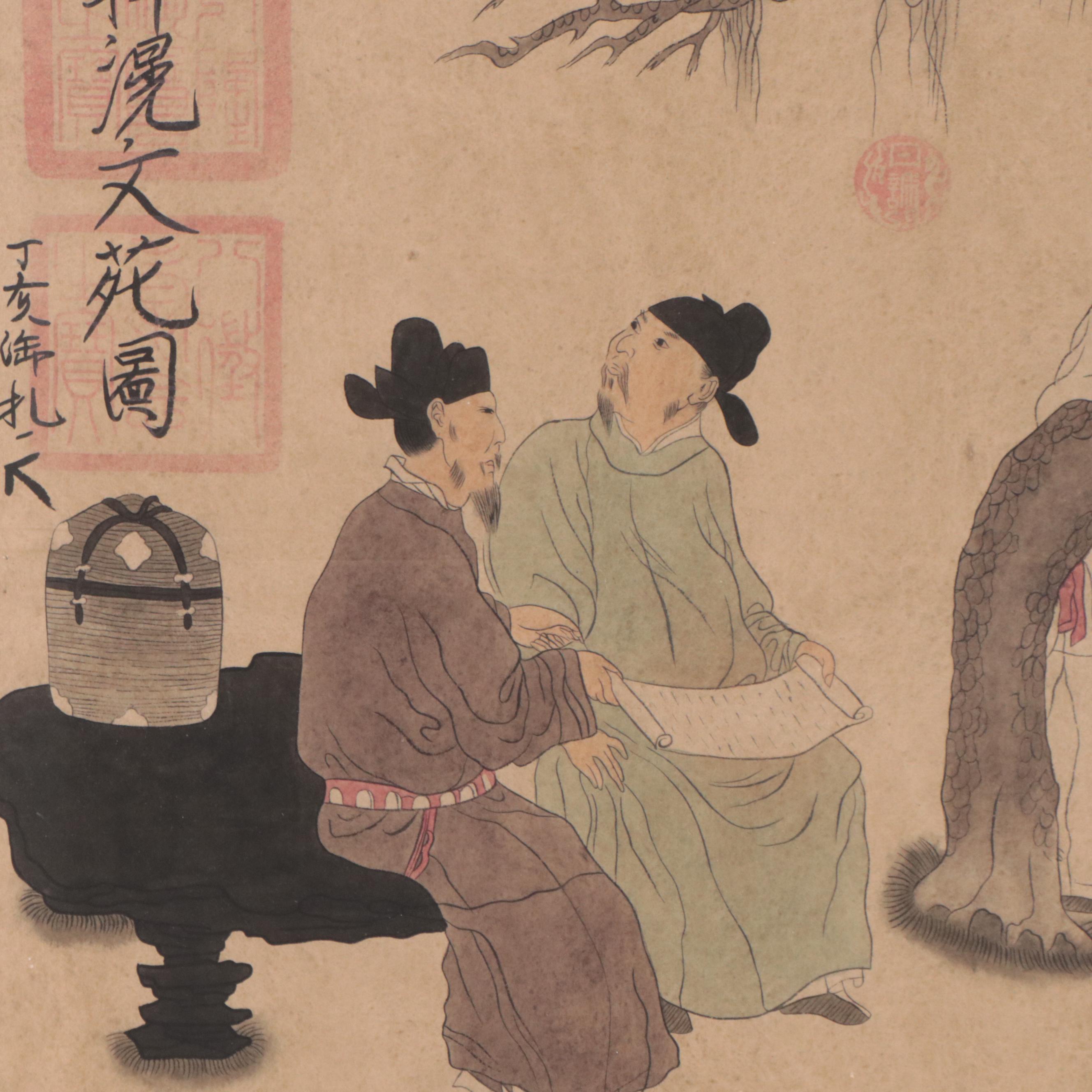 Ink and Watercolor Painting After Zhou Wenju "Literary Garden"