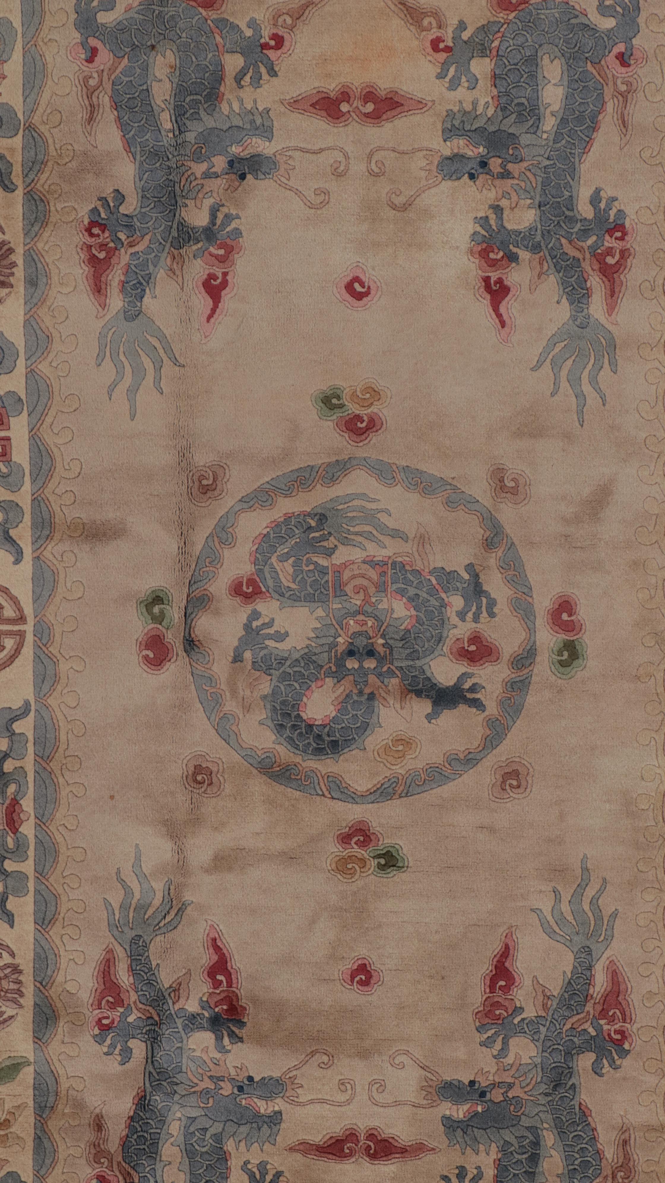 4'1 x 7'5 Power Loomed Chinese Peking Style Area Rug
