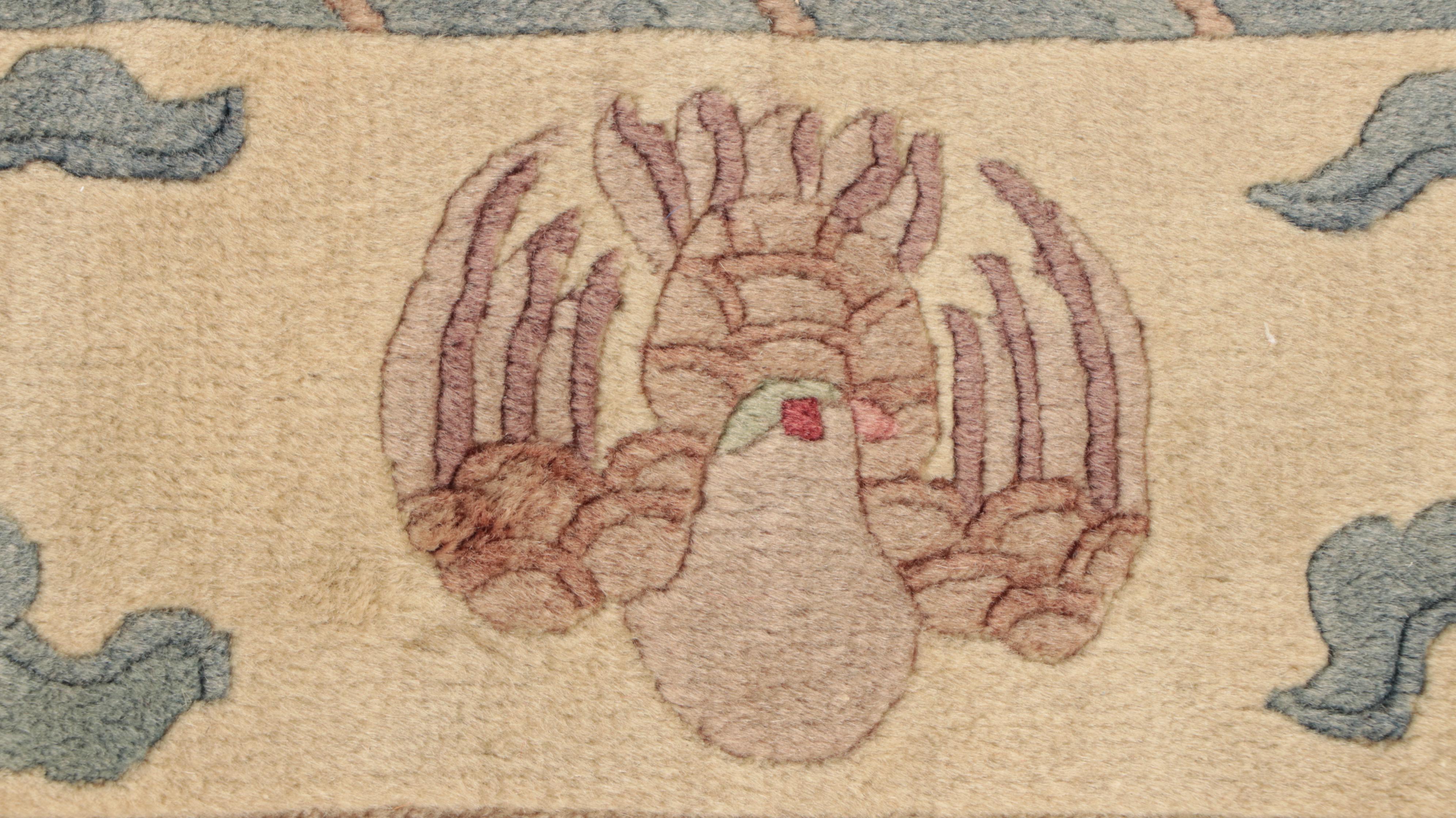 4'1 x 7'5 Power Loomed Chinese Peking Style Area Rug